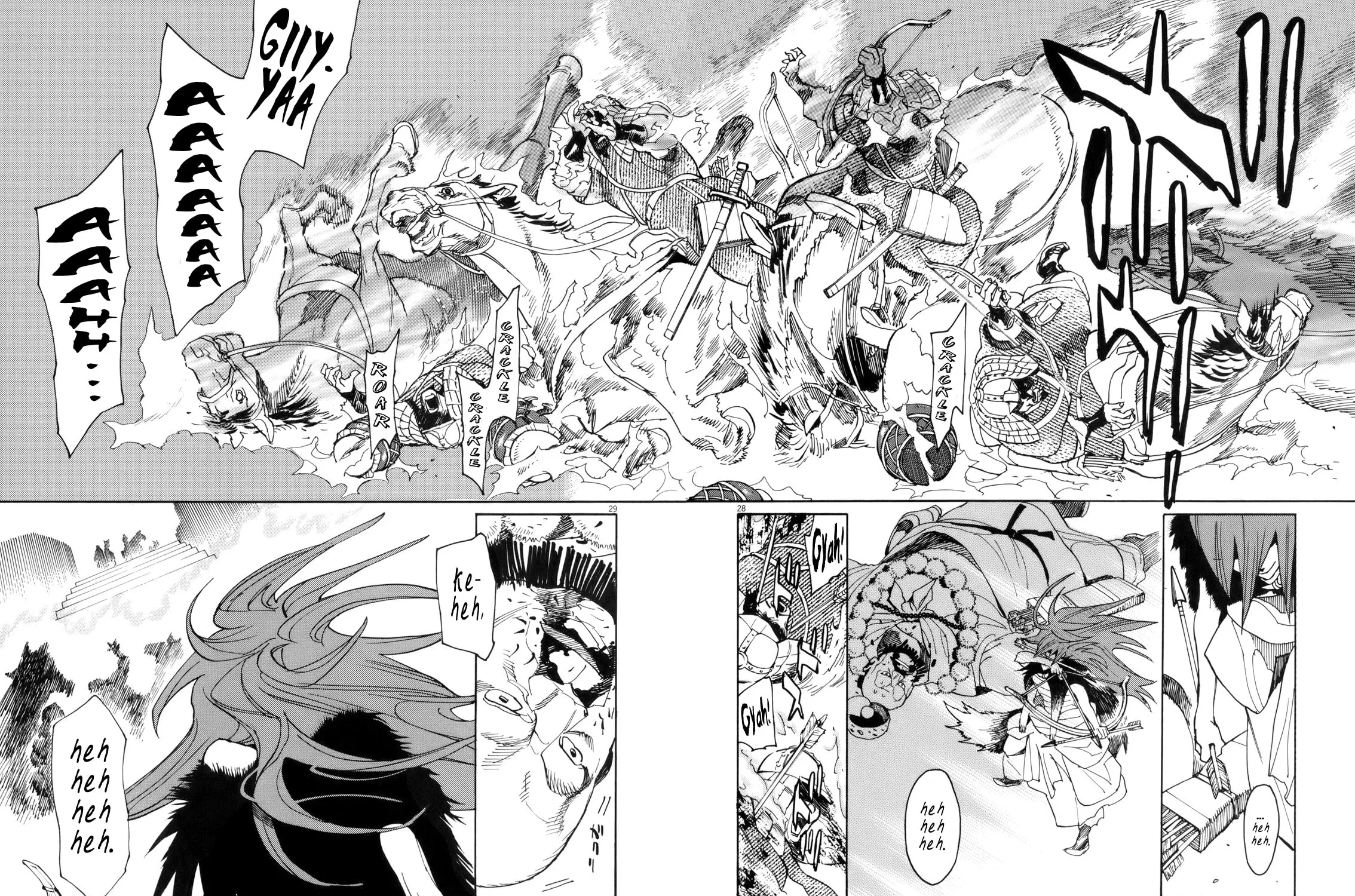 Read Shutohel chapter 30 image 58 on Lezhin