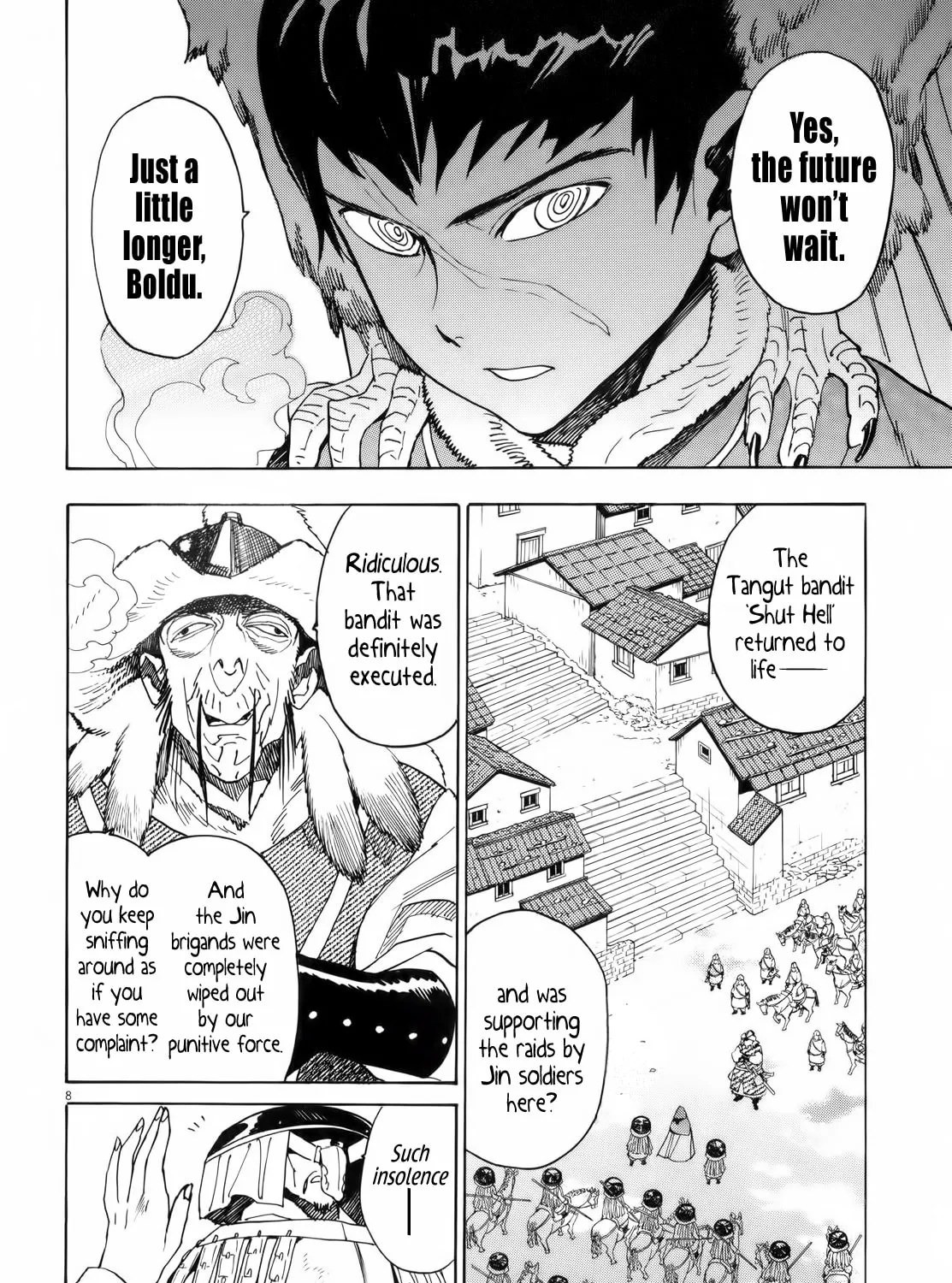 Read Shutohel chapter 31 image 12 on Lezhin