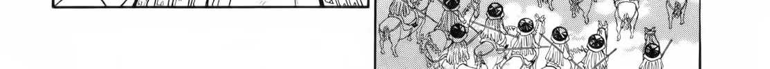 Read Shutohel chapter 31 image 13 on Lezhin