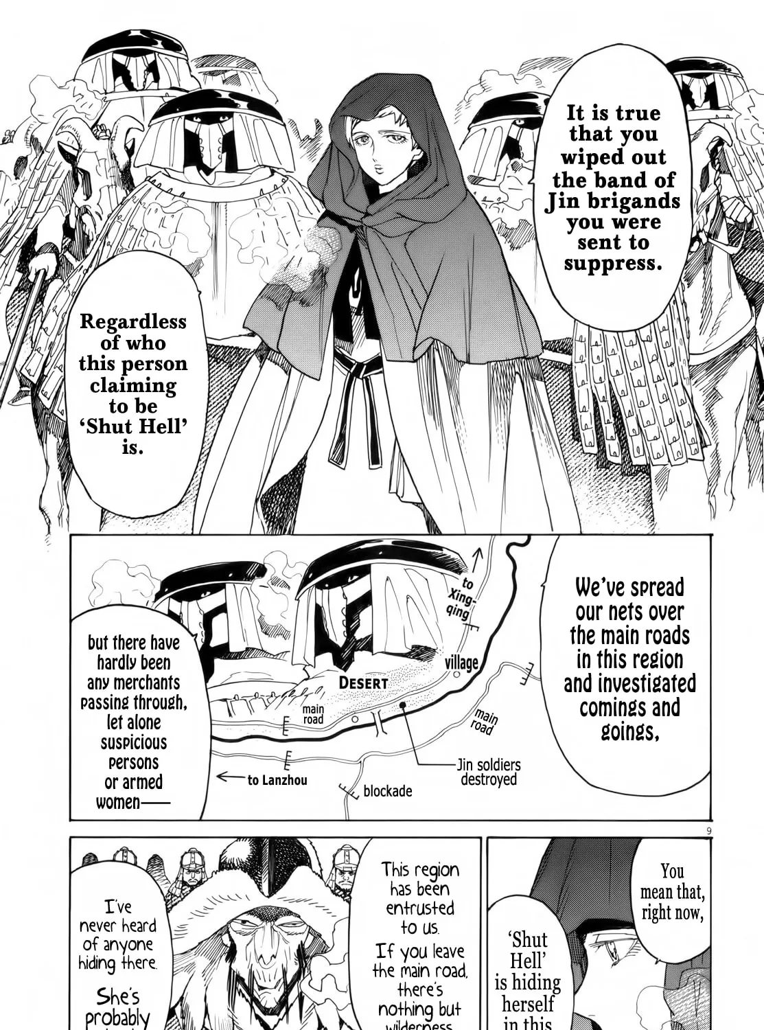 Read Shutohel chapter 31 image 14 on Lezhin