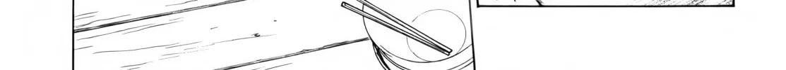 Read Shutohel chapter 31 image 33 on Lezhin