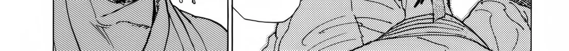 Read Shutohel chapter 31 image 37 on Lezhin