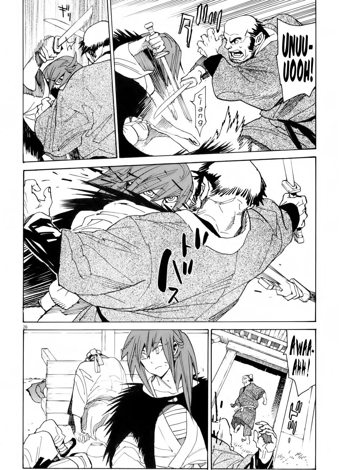 Read Shutohel chapter 31 image 44 on Lezhin