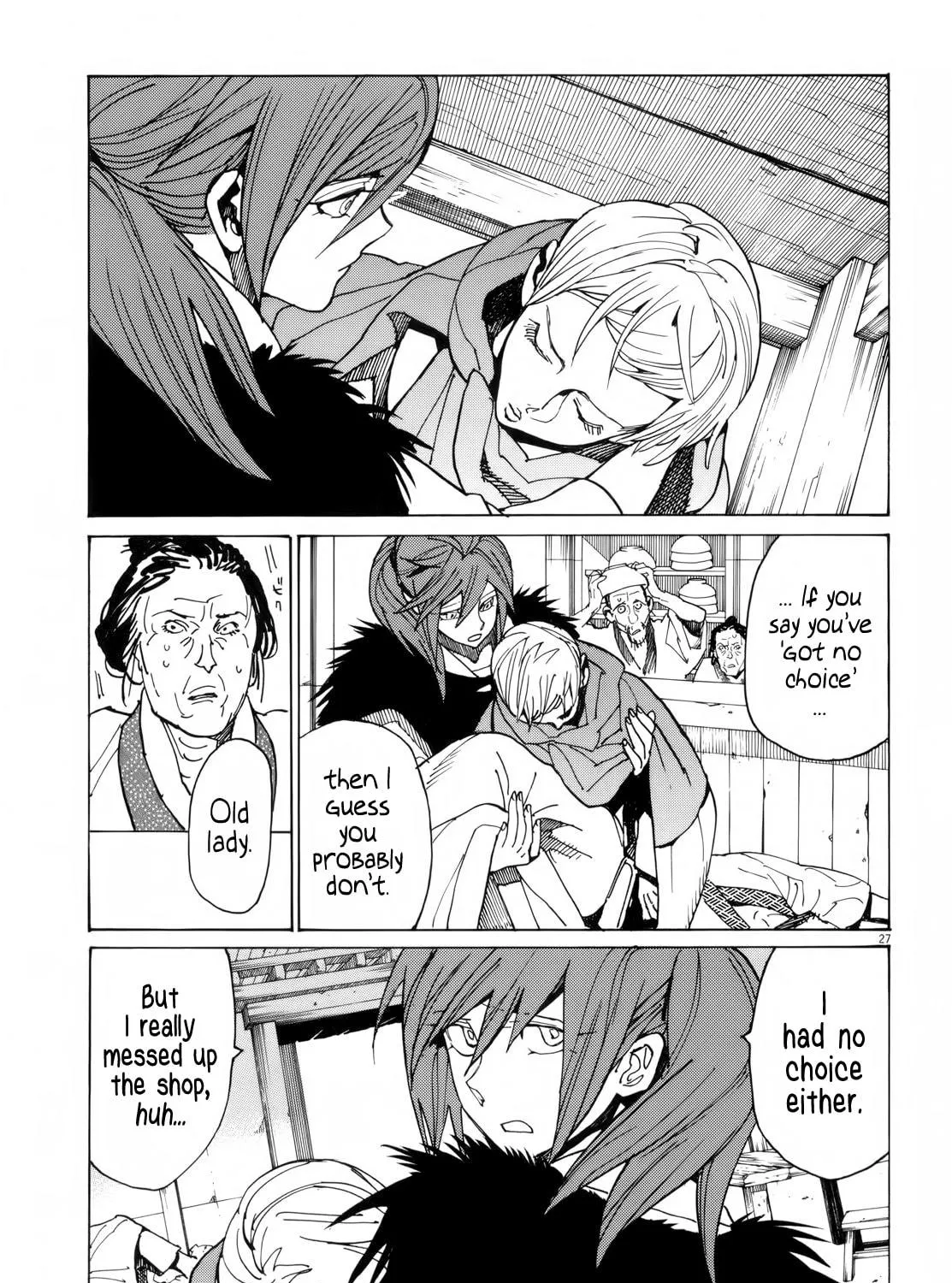 Read Shutohel chapter 31 image 46 on Lezhin