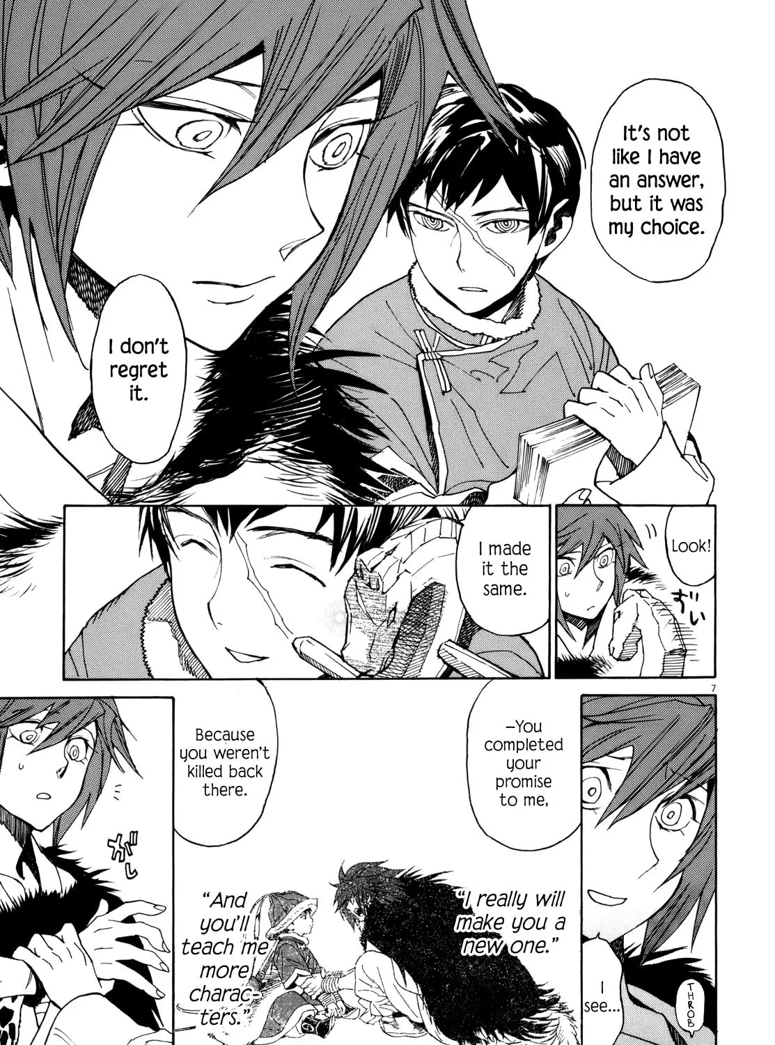 Read Shutohel chapter 36 image 12 on Lezhin