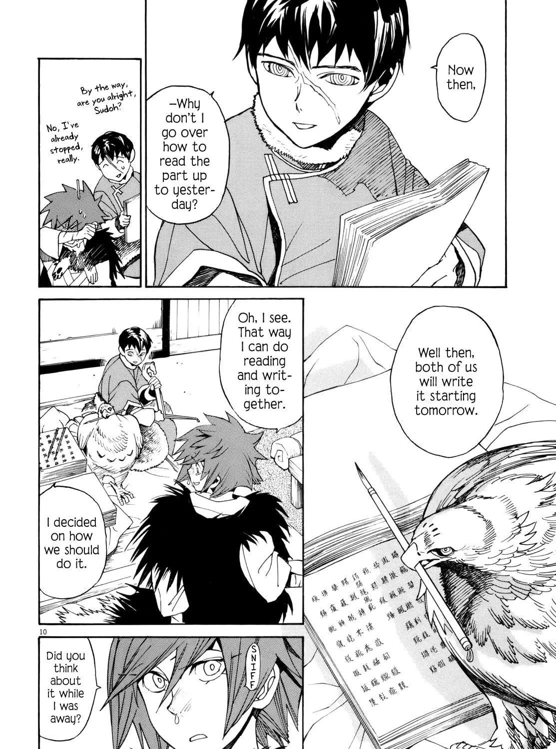 Read Shutohel chapter 36 image 16 on Lezhin