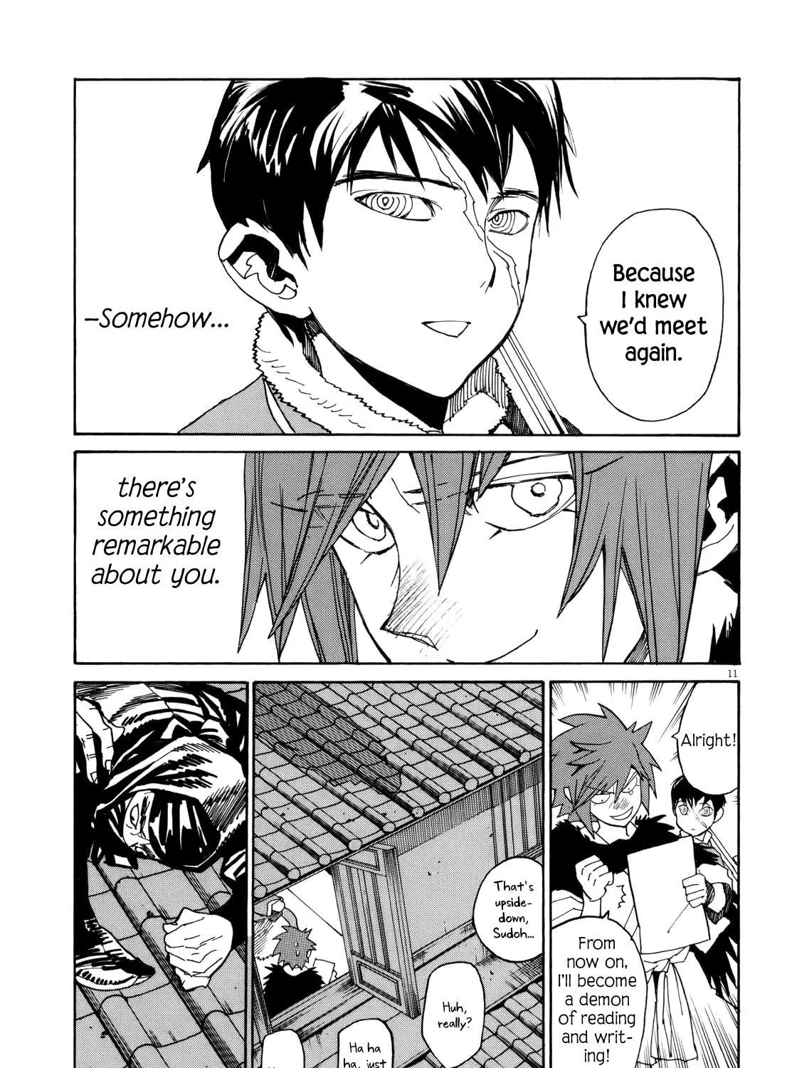 Read Shutohel chapter 36 image 18 on Lezhin