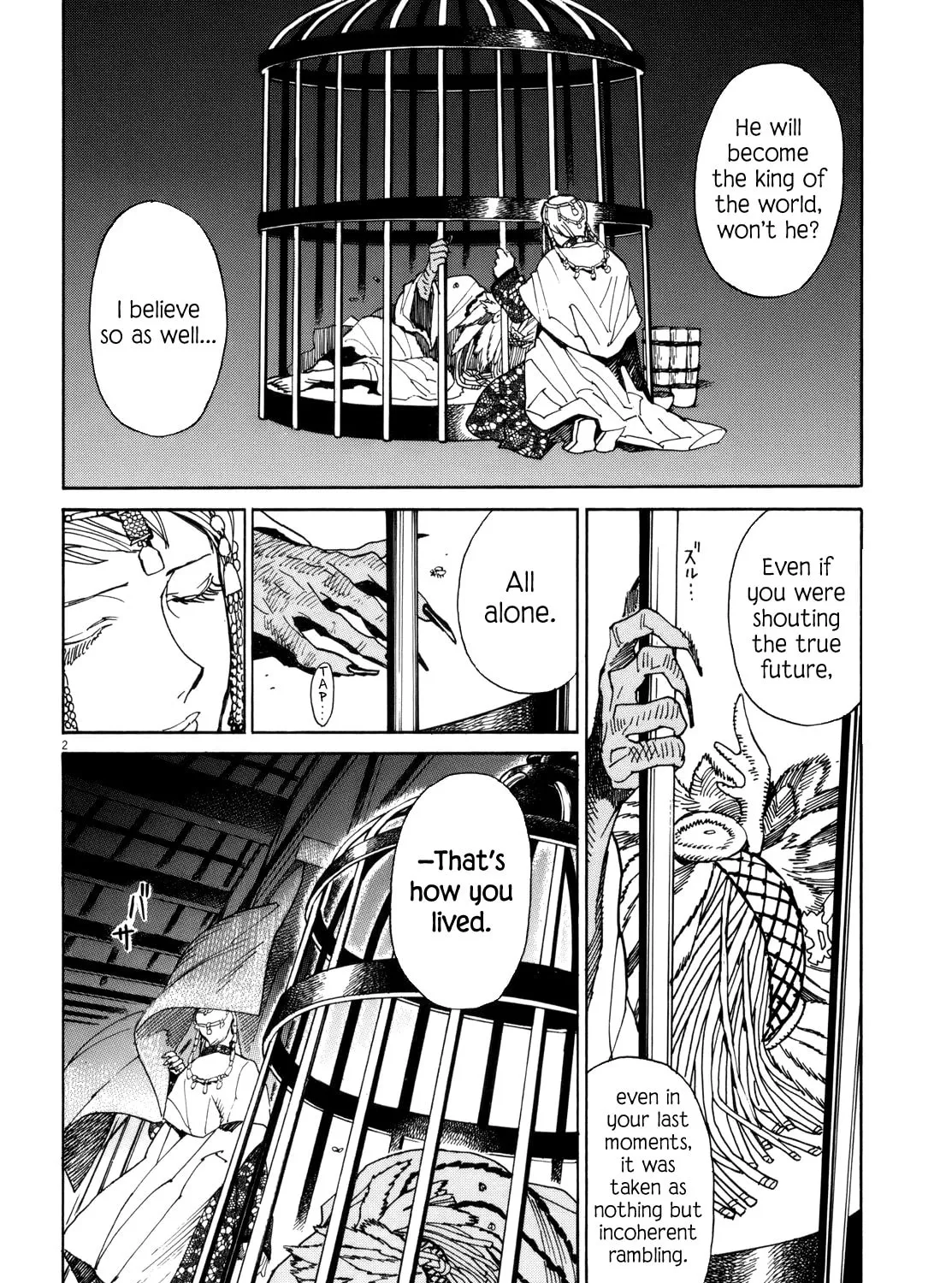 Read Shutohel chapter 36 image 2 on Lezhin