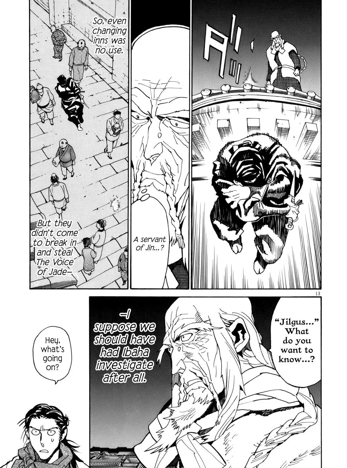 Read Shutohel chapter 36 image 22 on Lezhin