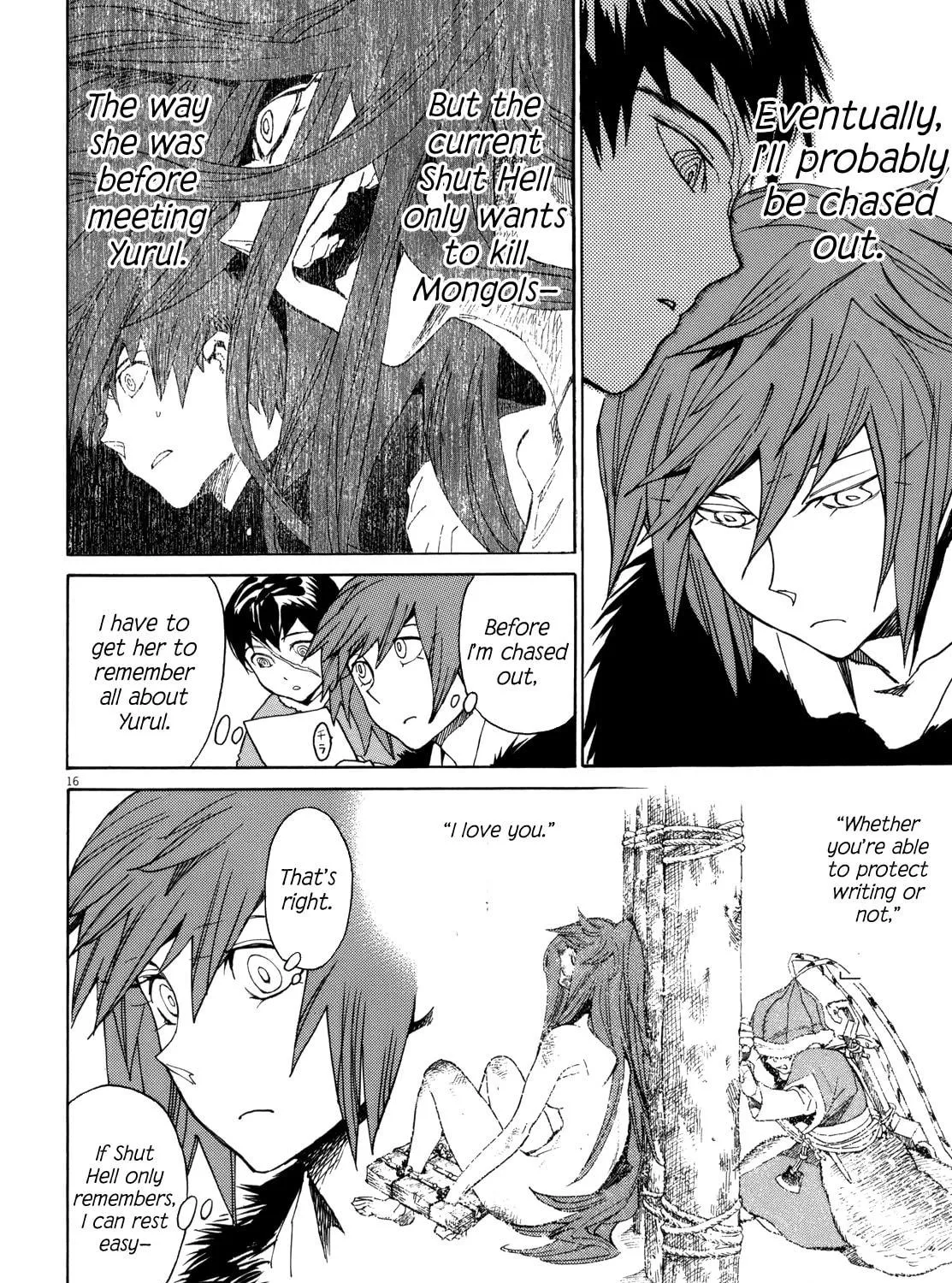 Read Shutohel chapter 36 image 28 on Lezhin