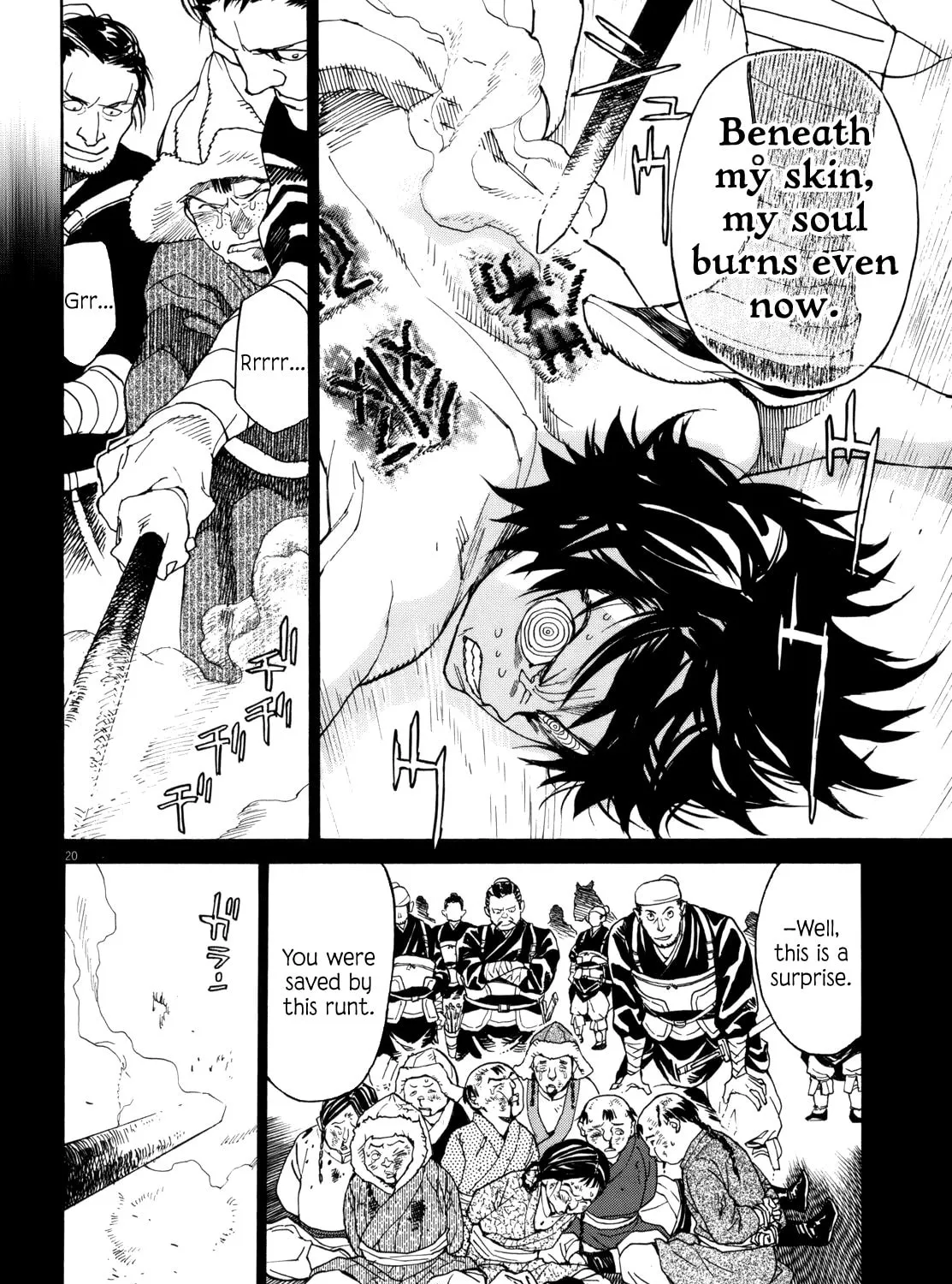 Read Shutohel chapter 36 image 36 on Lezhin