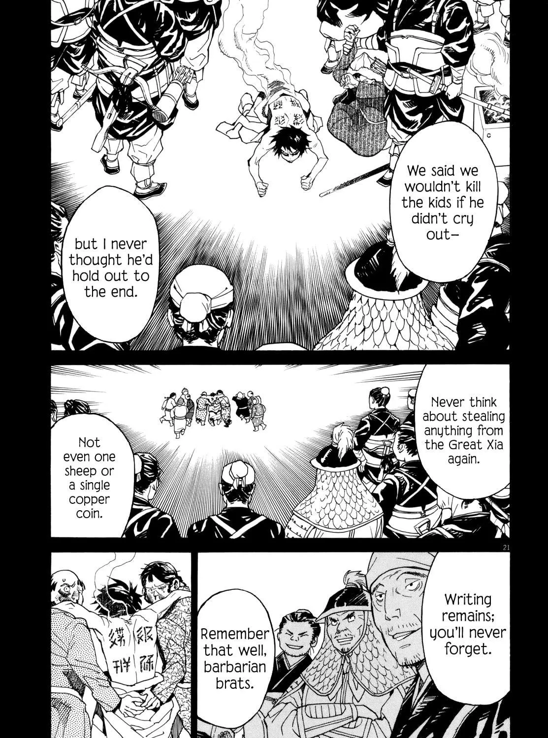 Read Shutohel chapter 36 image 38 on Lezhin