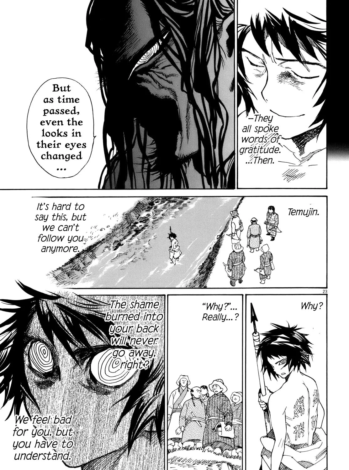 Read Shutohel chapter 36 image 42 on Lezhin