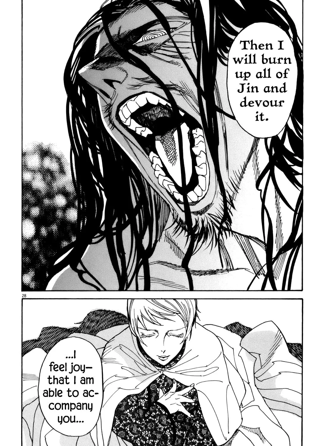 Read Shutohel chapter 36 image 50 on Lezhin