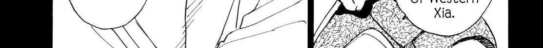 Read Shutohel chapter 38 image 1 on Lezhin