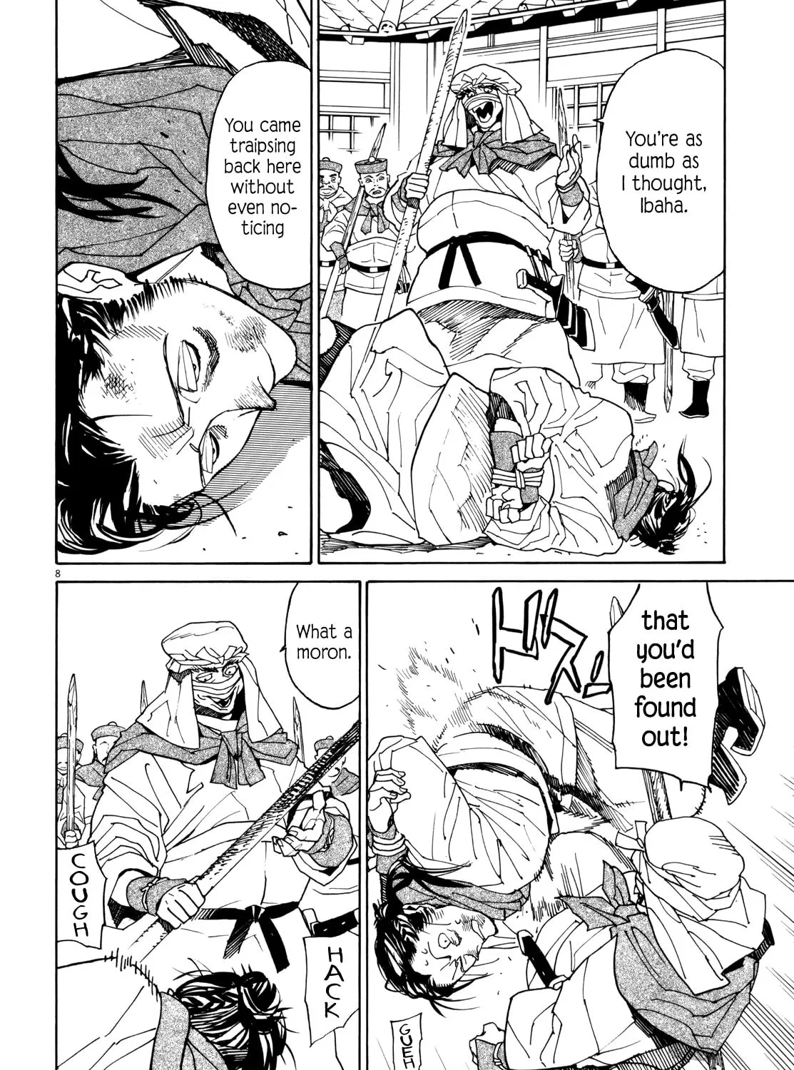Read Shutohel chapter 38 image 14 on Lezhin