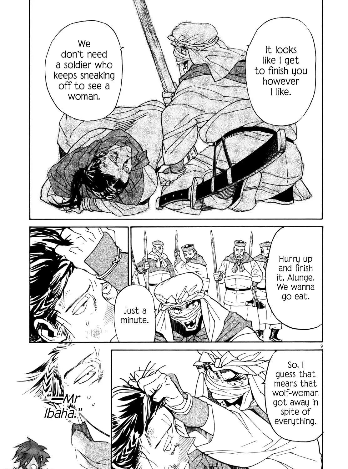 Read Shutohel chapter 38 image 16 on Lezhin