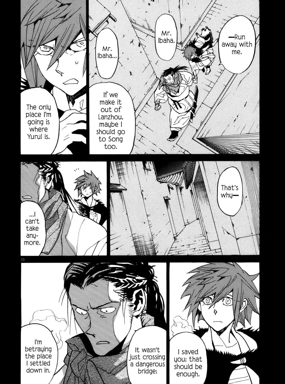Read Shutohel chapter 38 image 18 on Lezhin