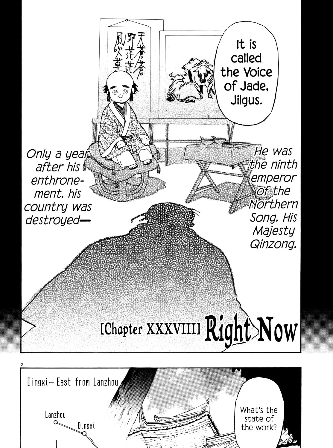 Read Shutohel chapter 38 image 2 on Lezhin