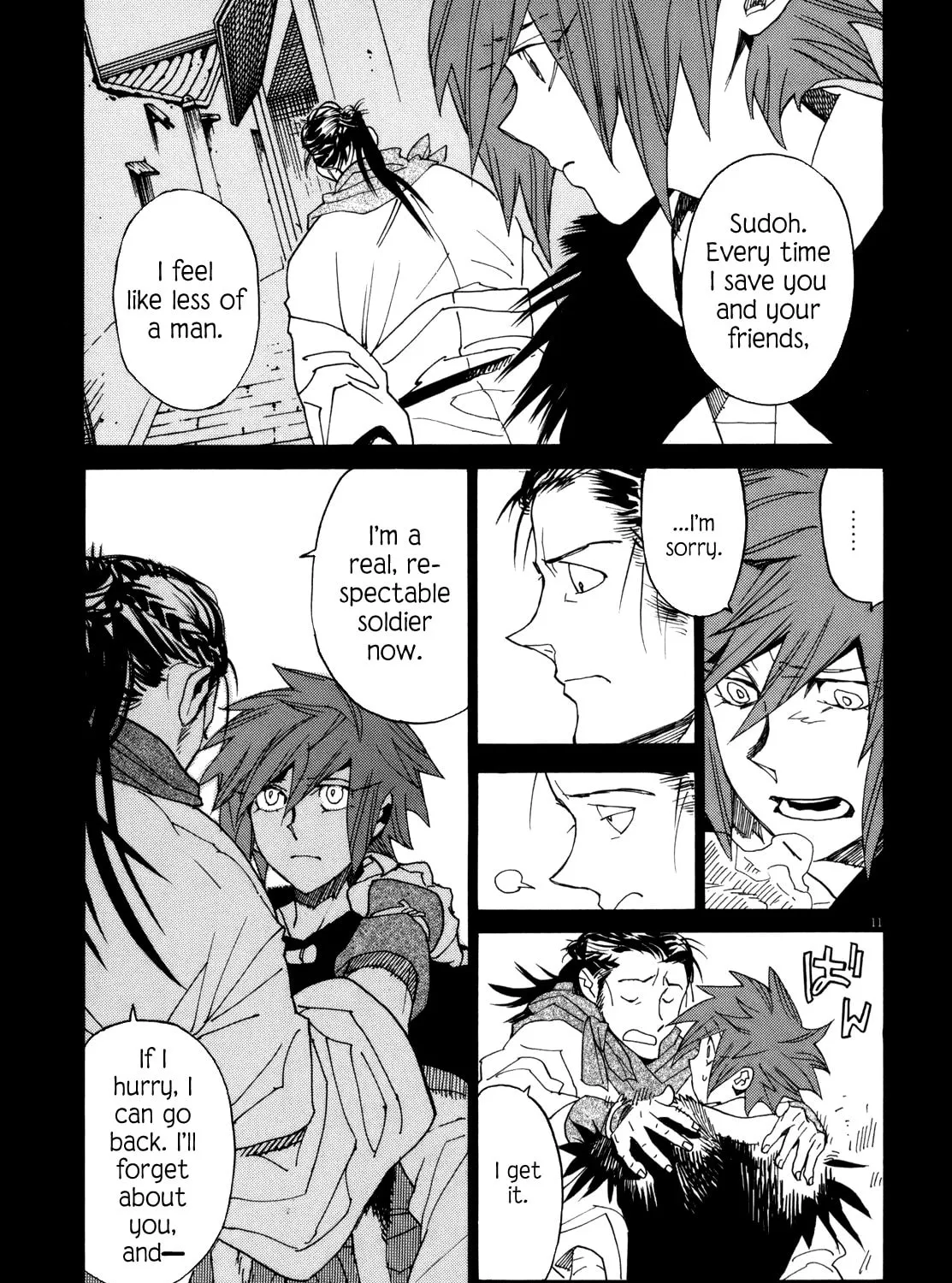 Read Shutohel chapter 38 image 20 on Lezhin