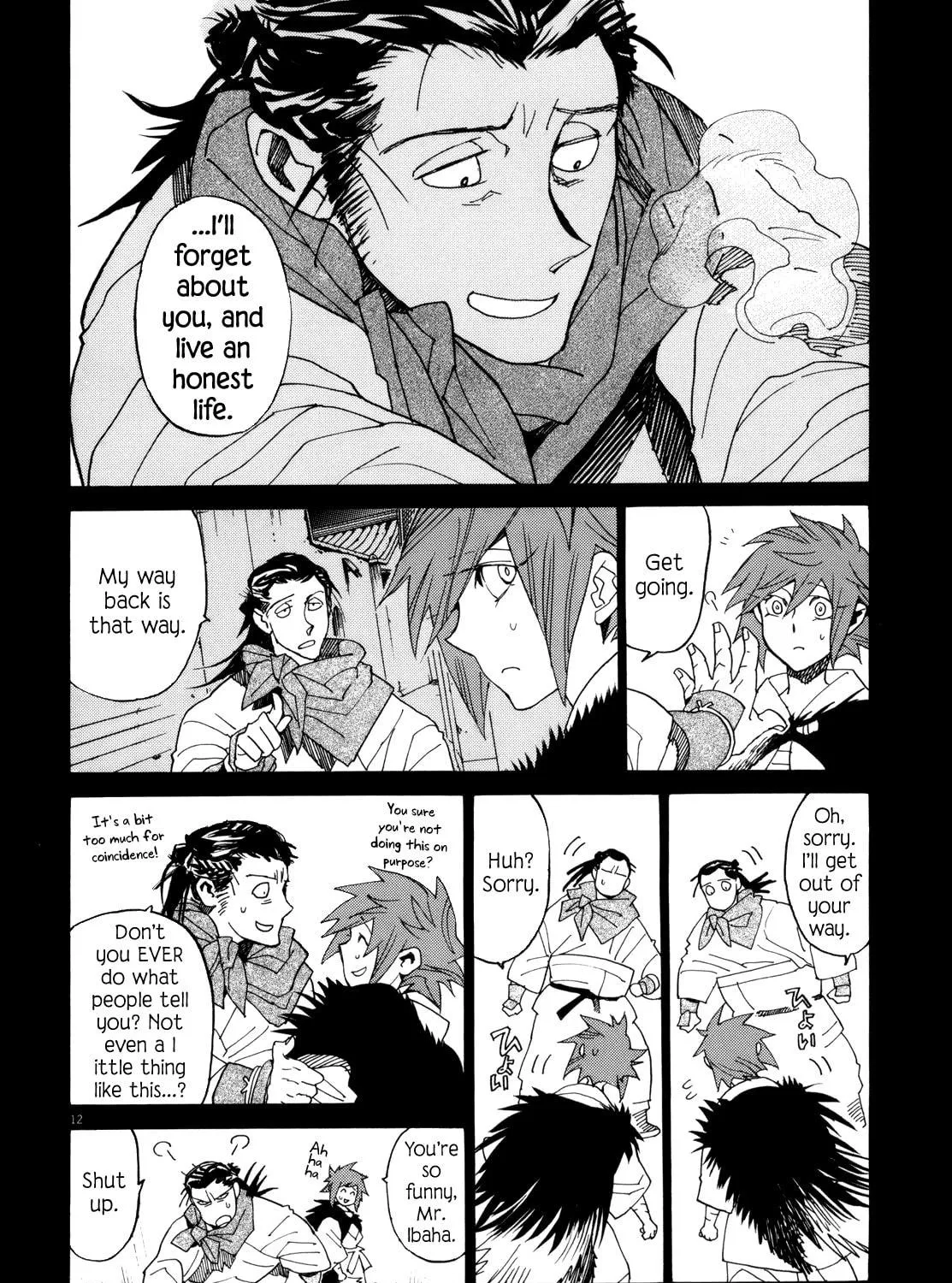 Read Shutohel chapter 38 image 22 on Lezhin