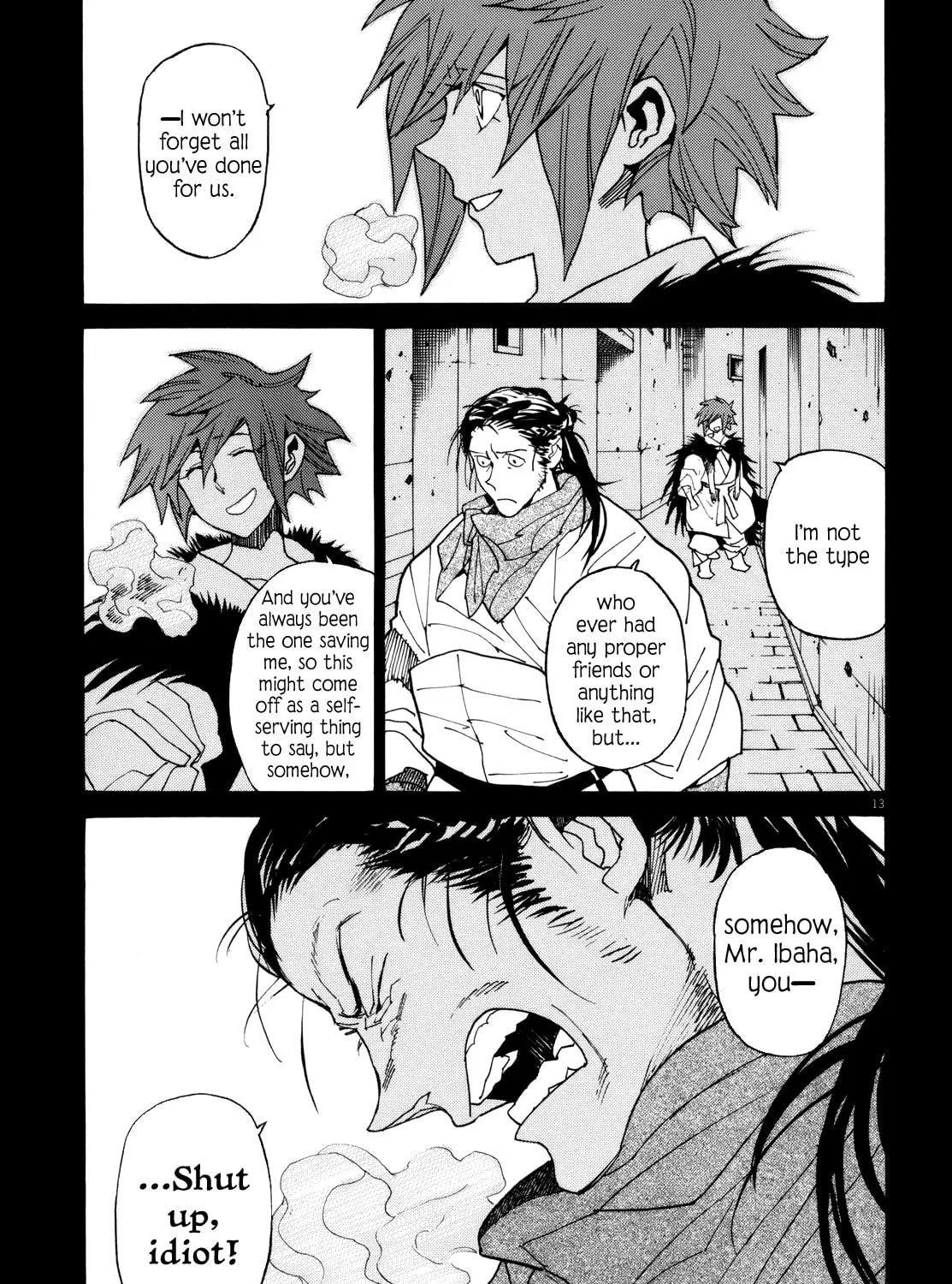 Read Shutohel chapter 38 image 24 on Lezhin