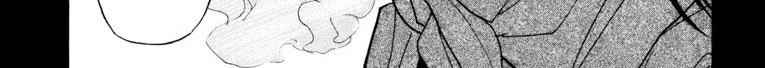 Read Shutohel chapter 38 image 25 on Lezhin