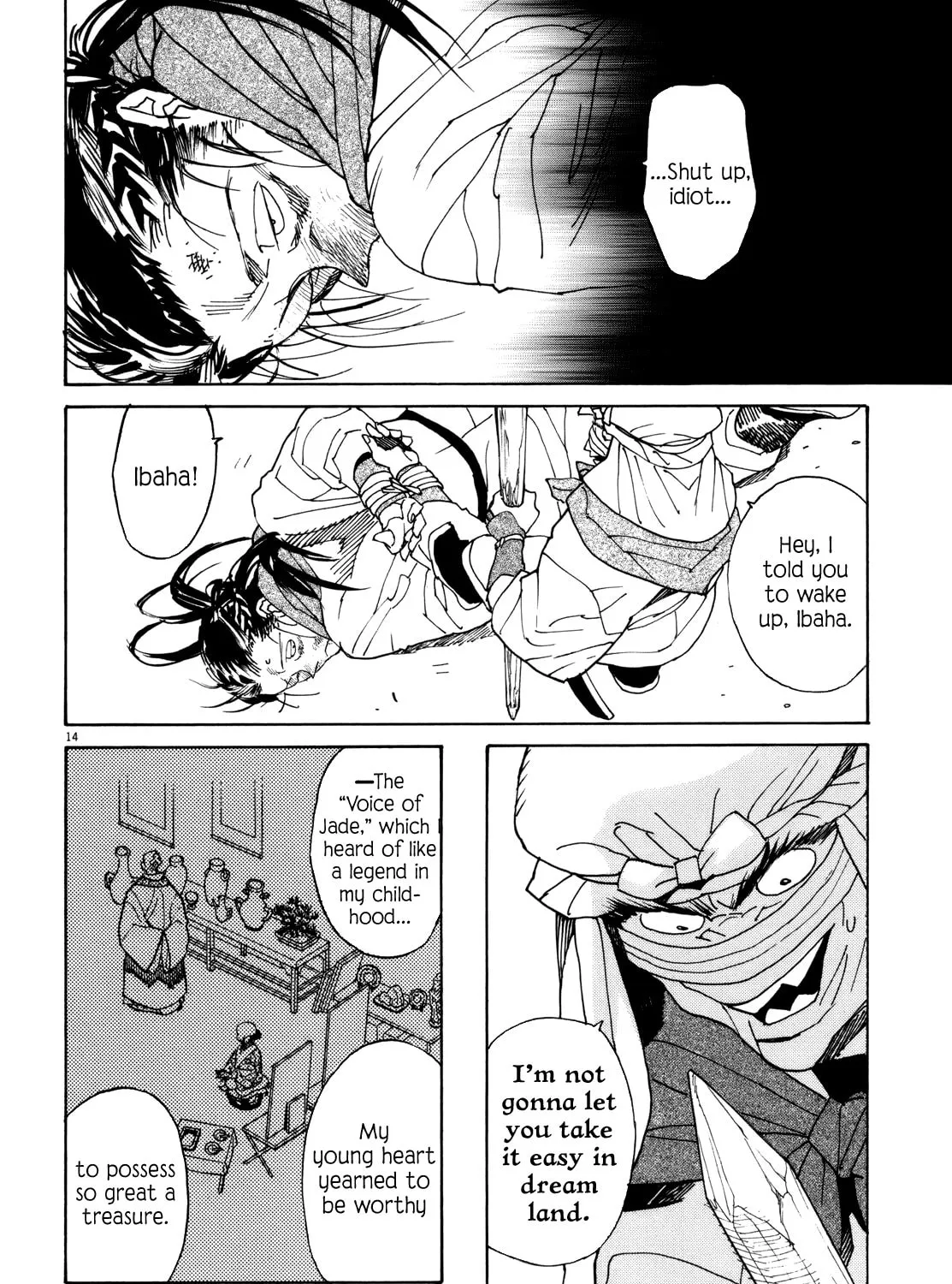 Read Shutohel chapter 38 image 26 on Lezhin