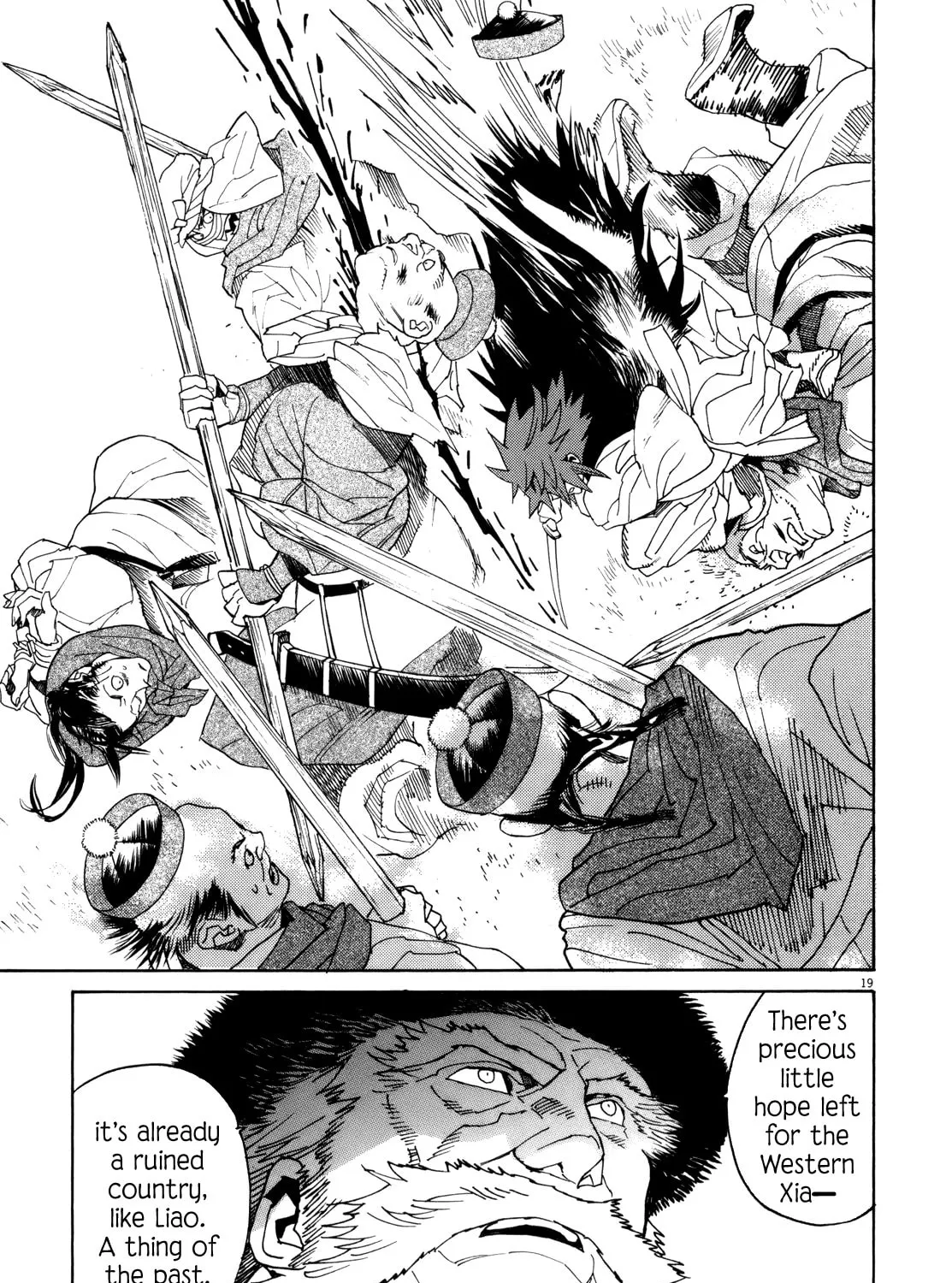 Read Shutohel chapter 38 image 36 on Lezhin