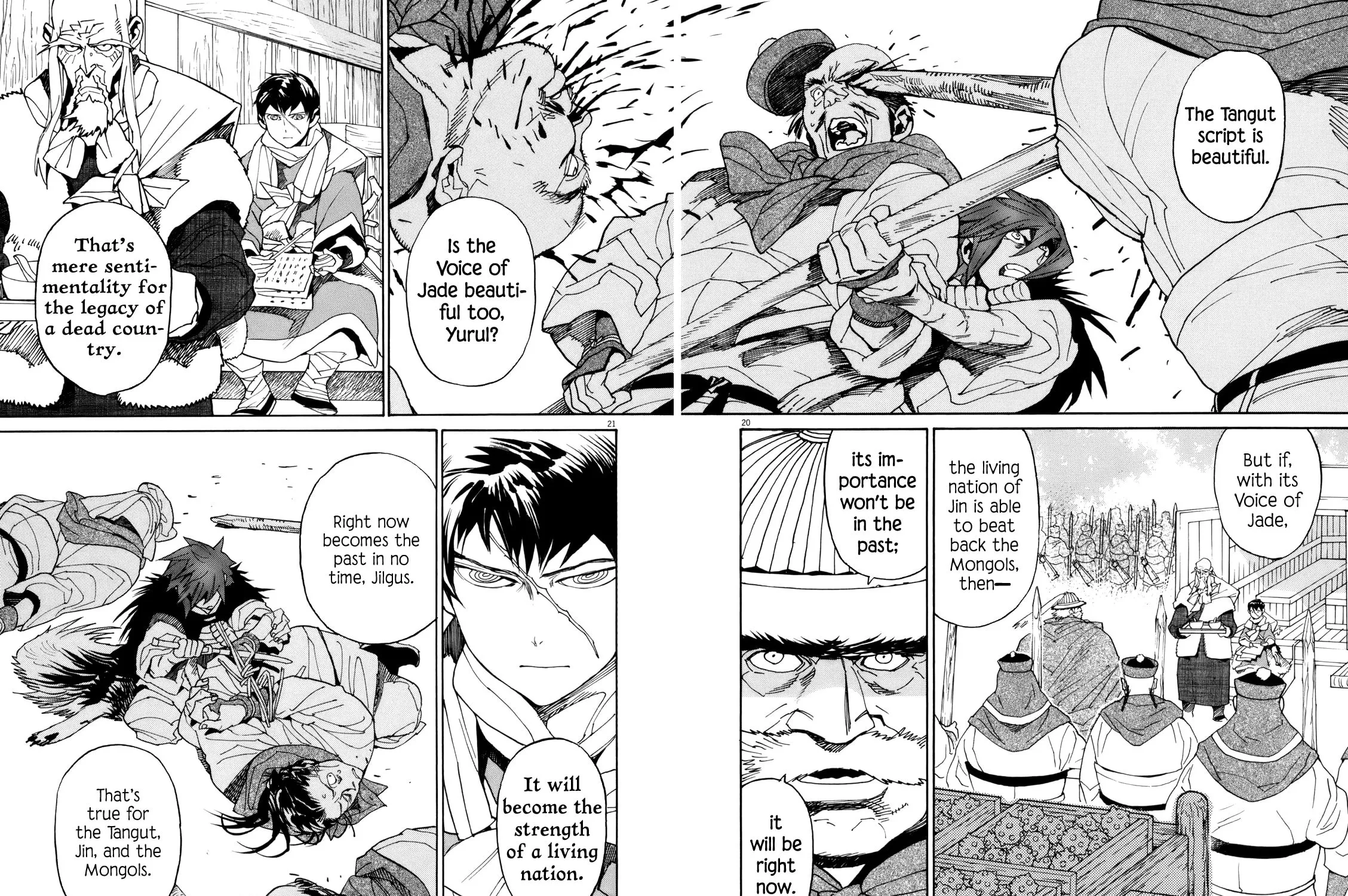 Read Shutohel chapter 38 image 38 on Lezhin