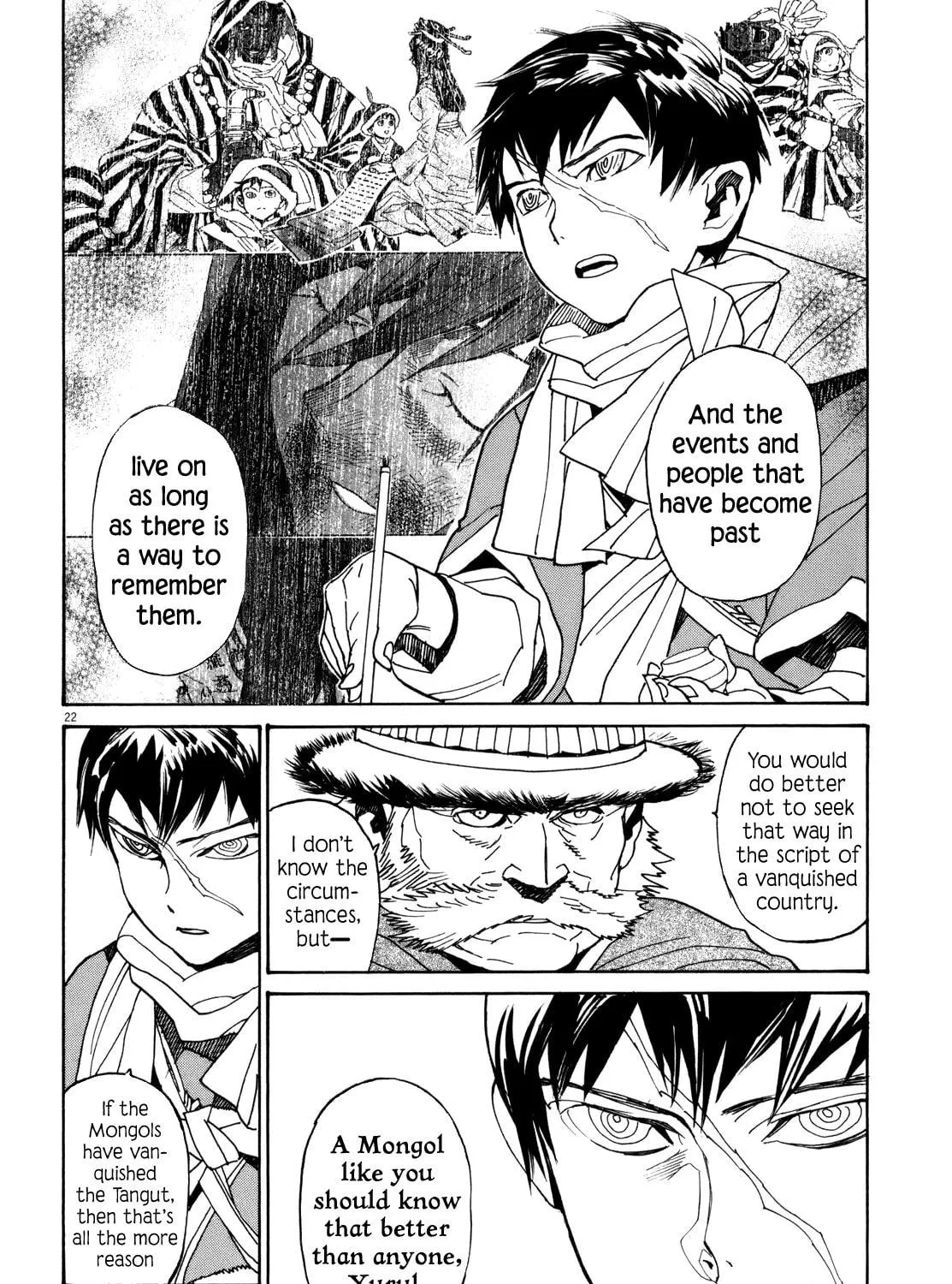 Read Shutohel chapter 38 image 40 on Lezhin