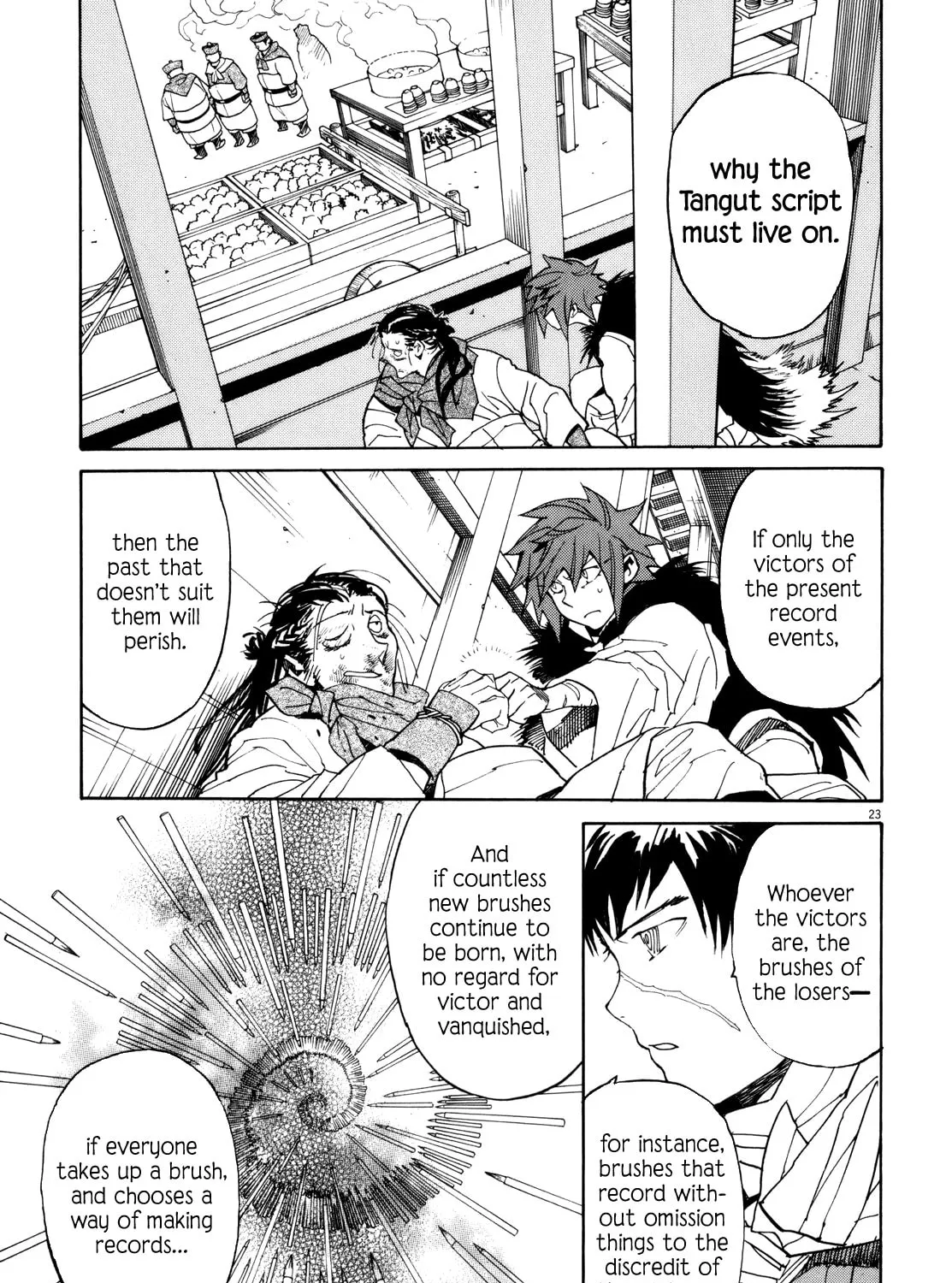 Read Shutohel chapter 38 image 42 on Lezhin