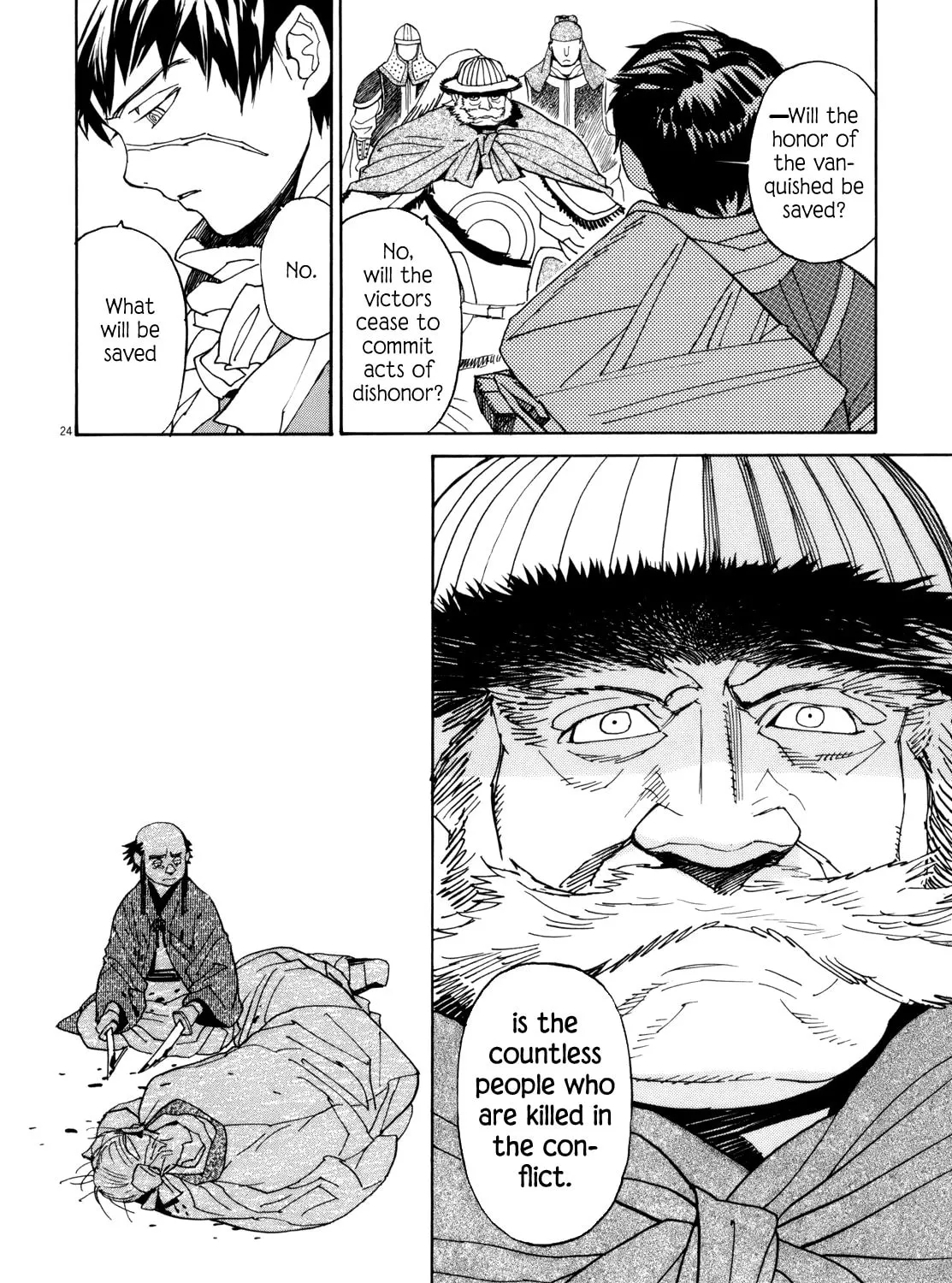 Read Shutohel chapter 38 image 44 on Lezhin
