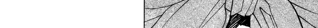 Read Shutohel chapter 38 image 45 on Lezhin