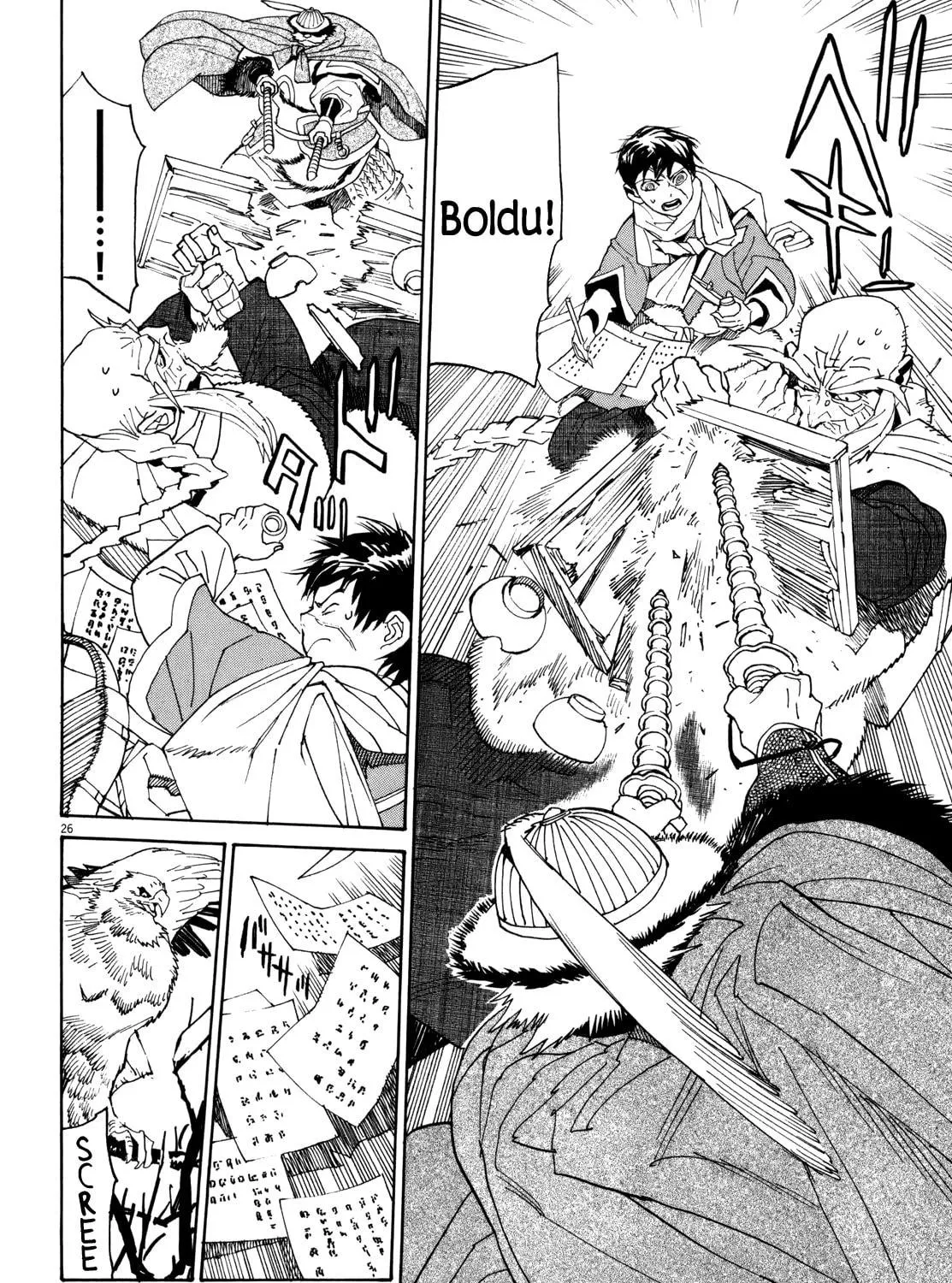 Read Shutohel chapter 38 image 48 on Lezhin