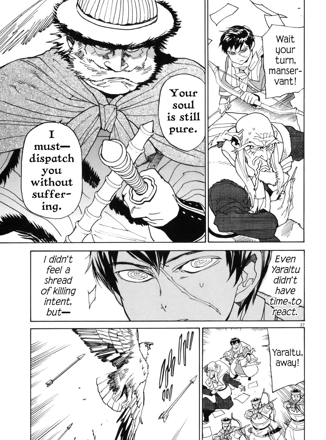 Read Shutohel chapter 38 image 50 on Lezhin