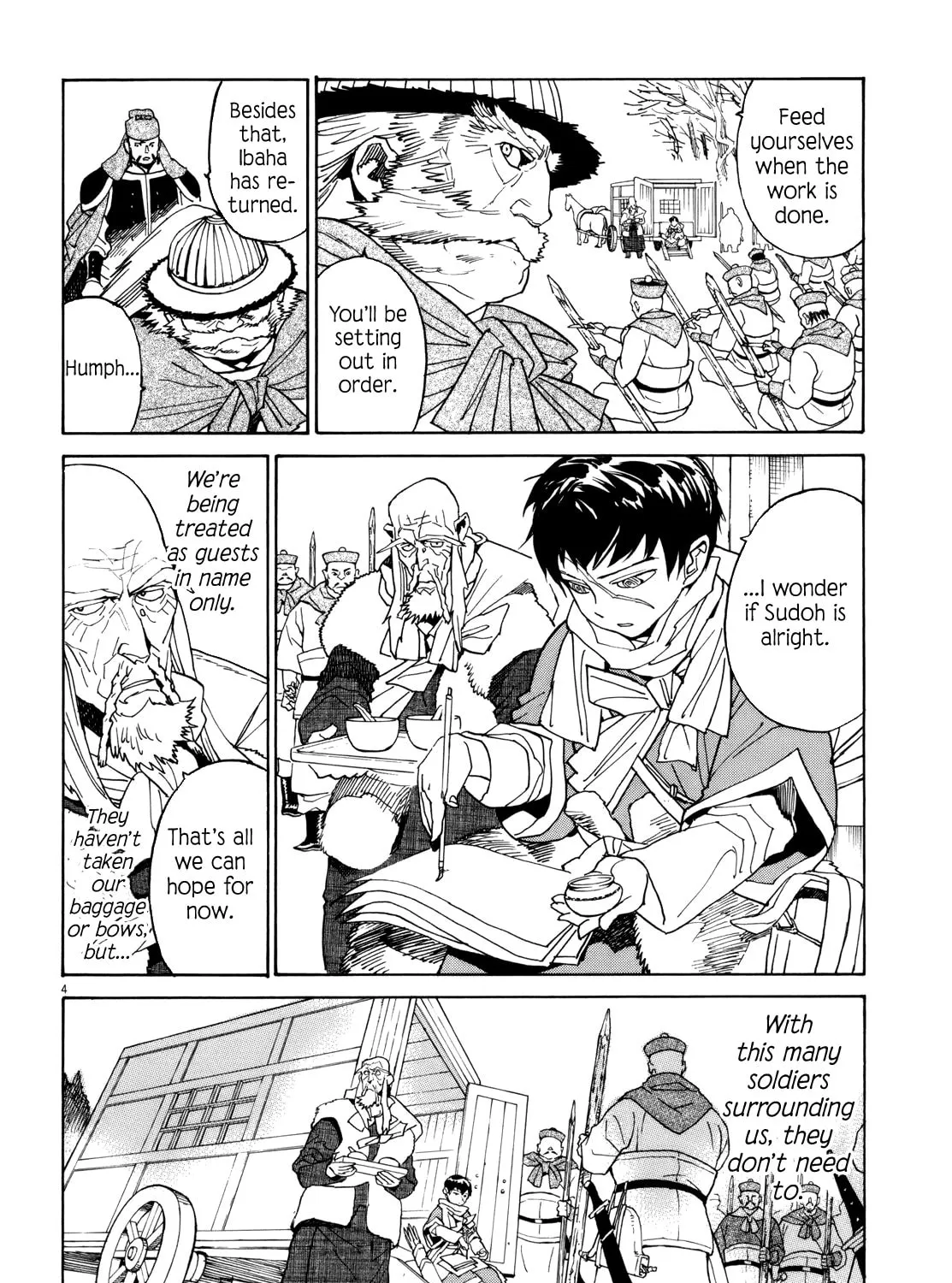Read Shutohel chapter 38 image 6 on Lezhin