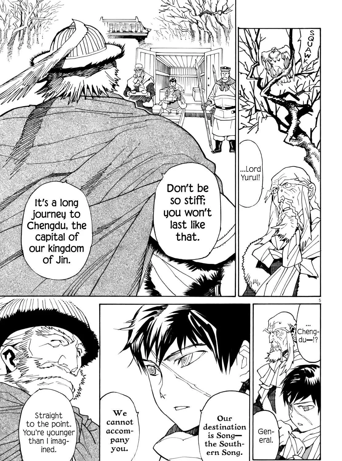 Read Shutohel chapter 38 image 8 on Lezhin