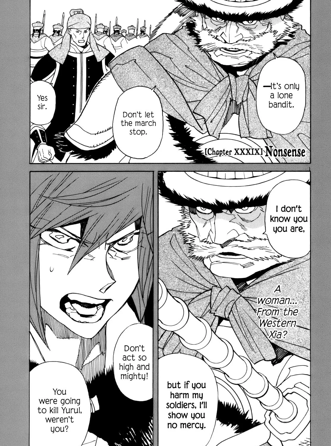 Read Shutohel chapter 39 image 0 on Lezhin
