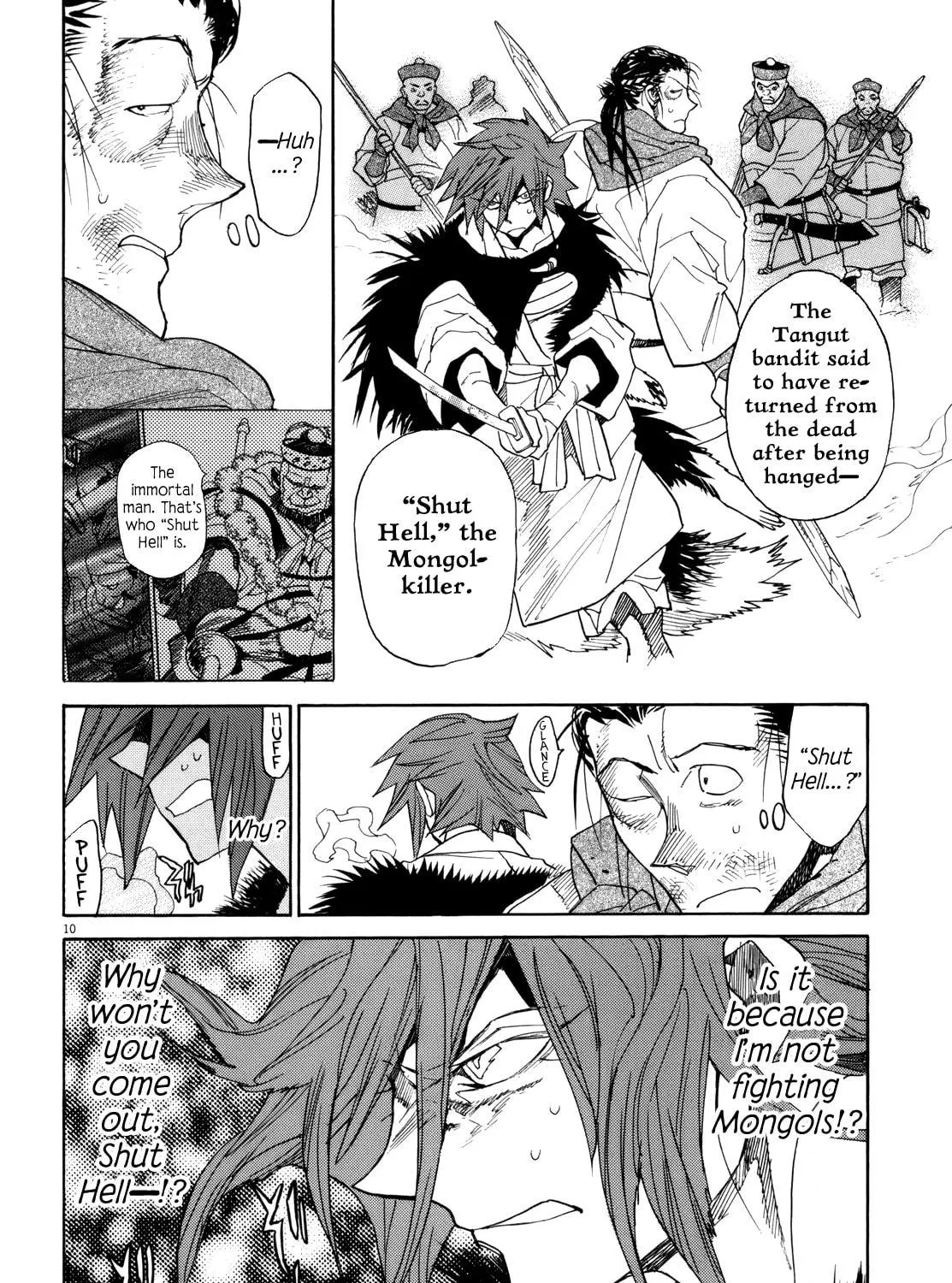 Read Shutohel chapter 39 image 16 on Lezhin
