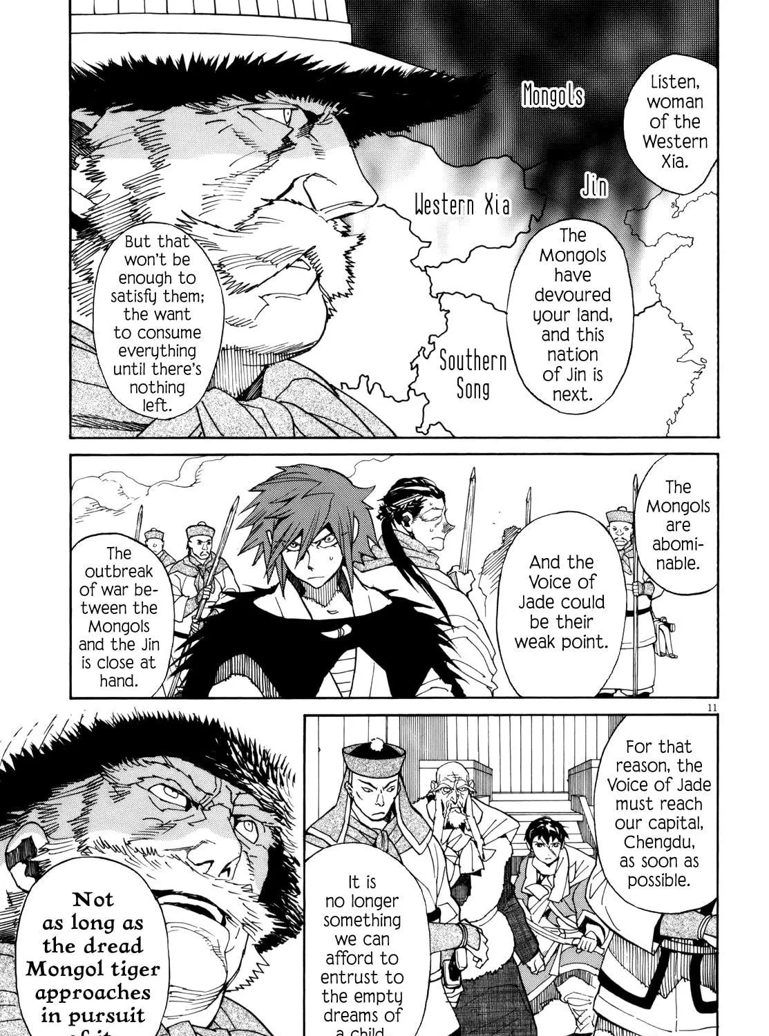 Read Shutohel chapter 39 image 18 on Lezhin