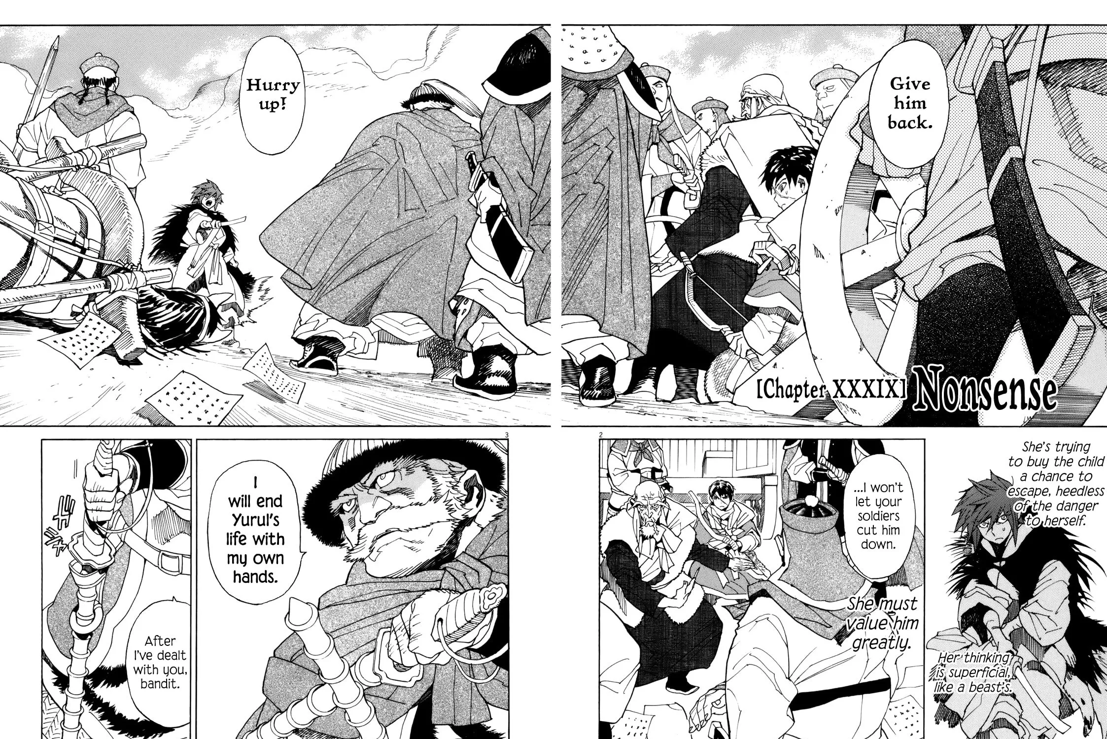 Read Shutohel chapter 39 image 2 on Lezhin