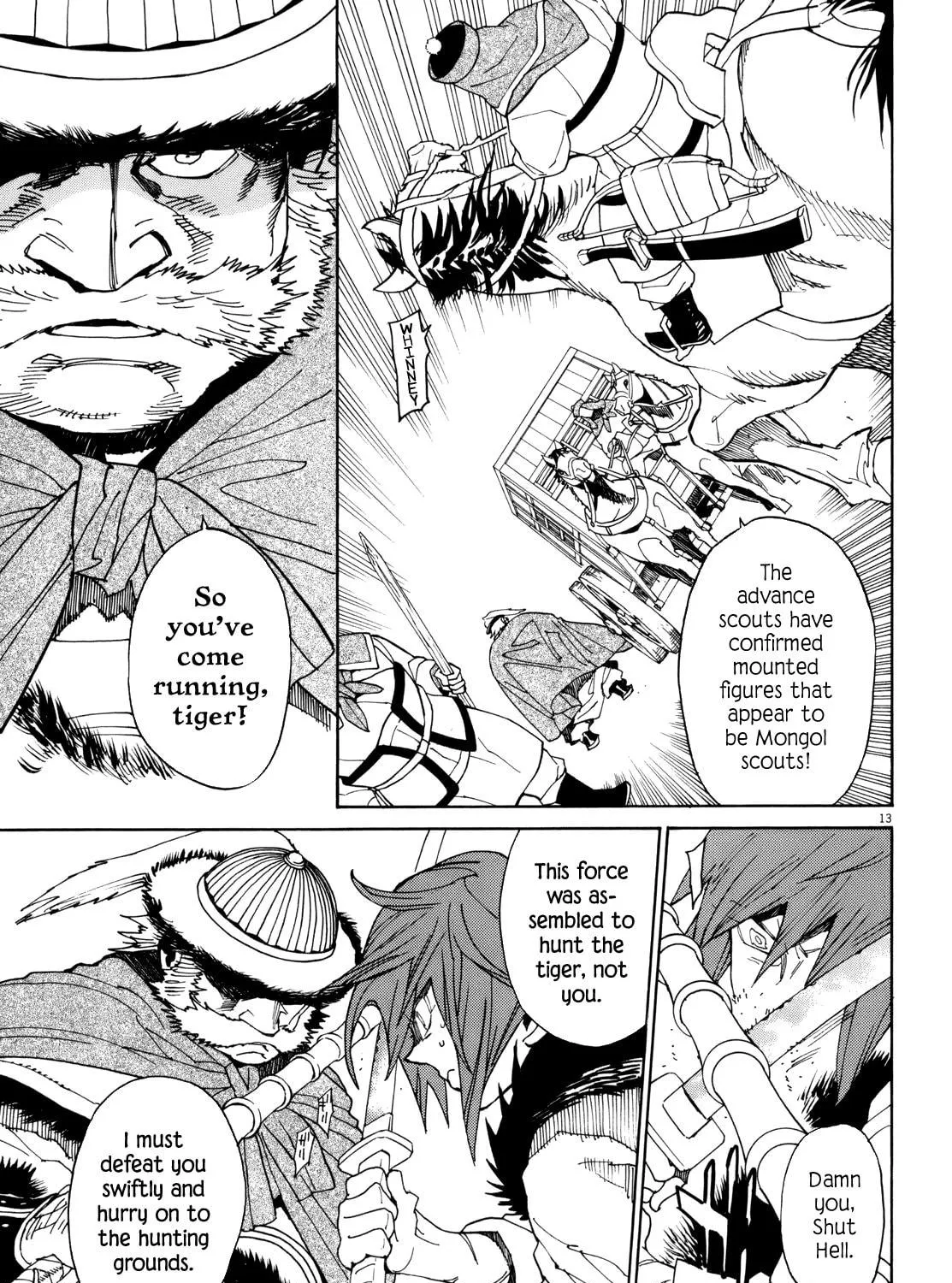 Read Shutohel chapter 39 image 22 on Lezhin