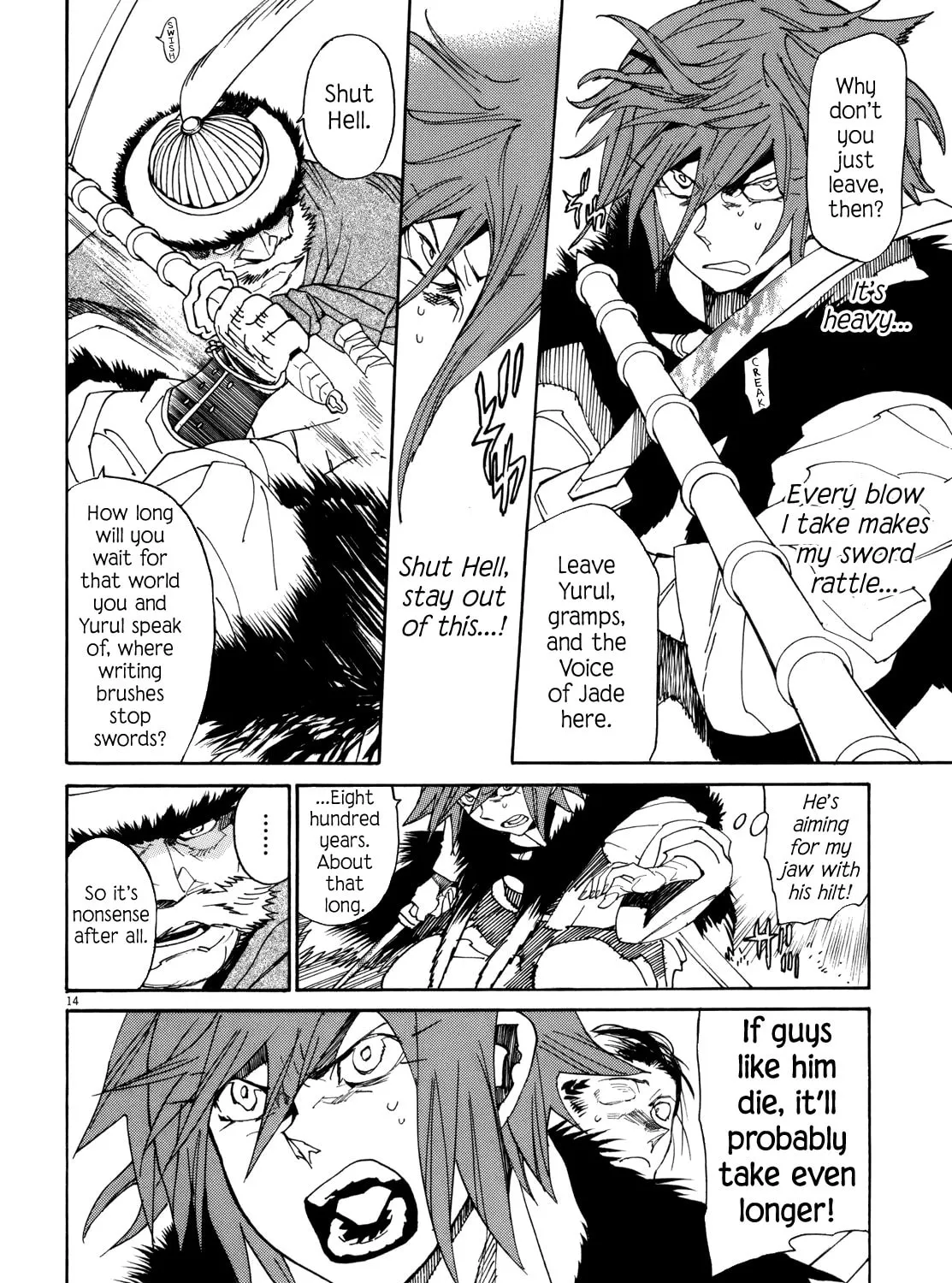 Read Shutohel chapter 39 image 24 on Lezhin