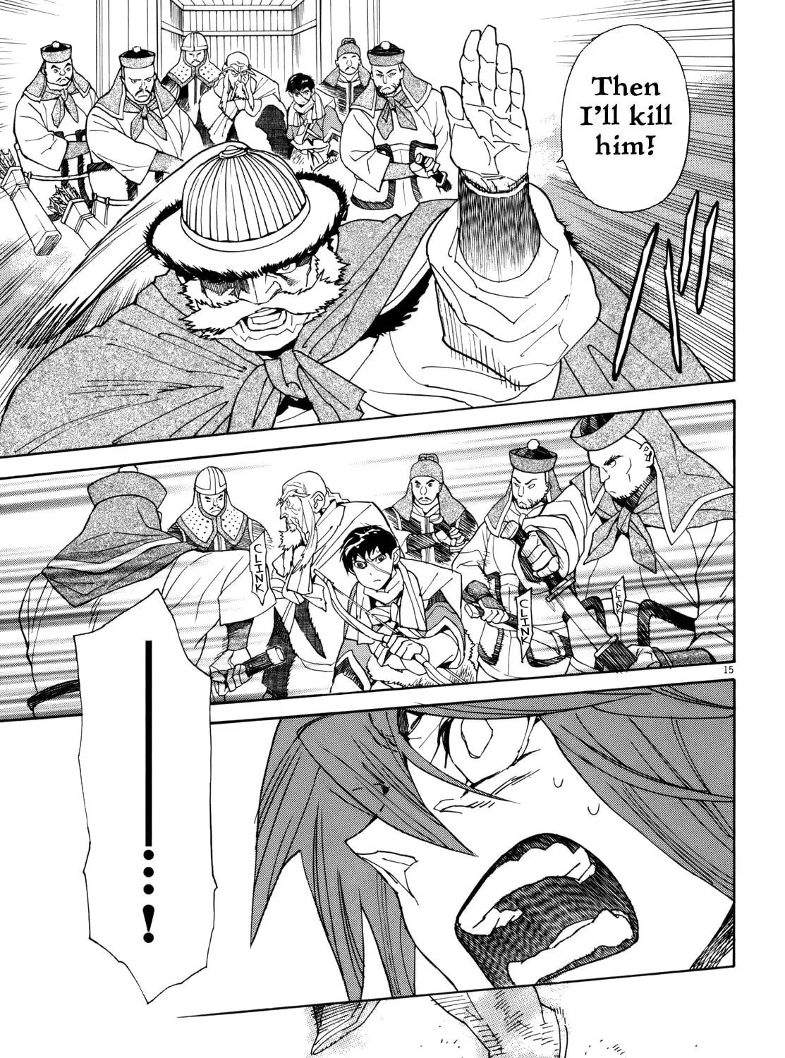 Read Shutohel chapter 39 image 26 on Lezhin
