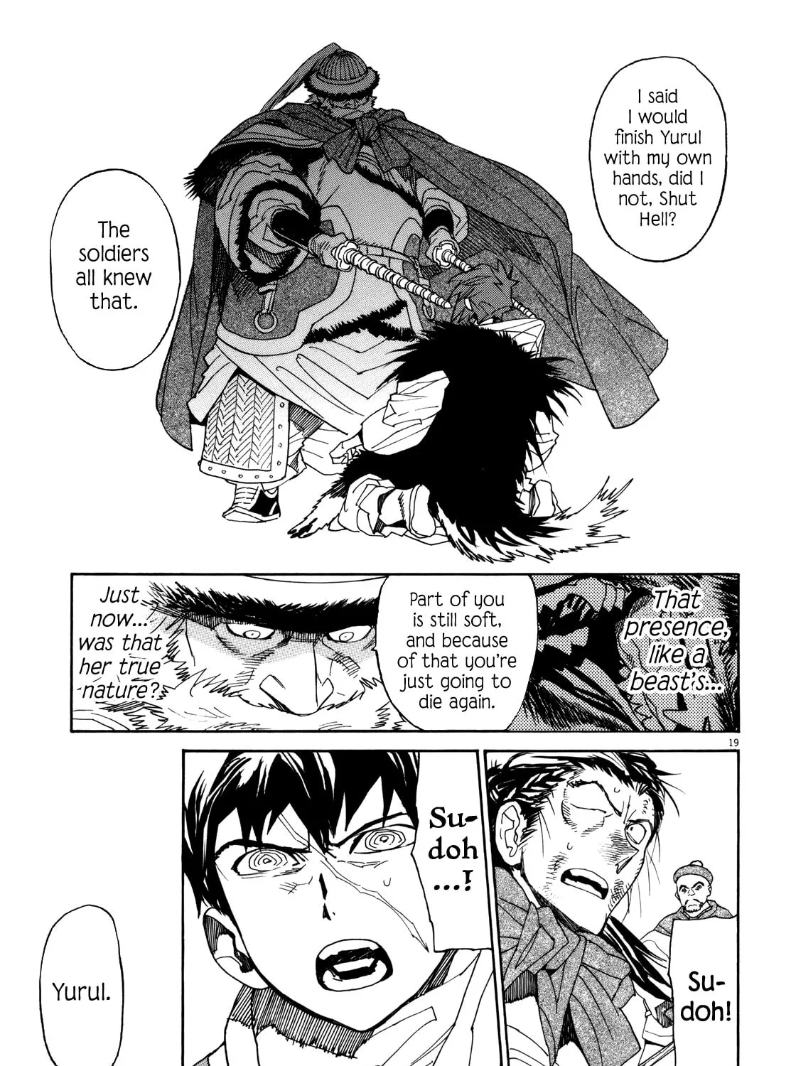 Read Shutohel chapter 39 image 32 on Lezhin