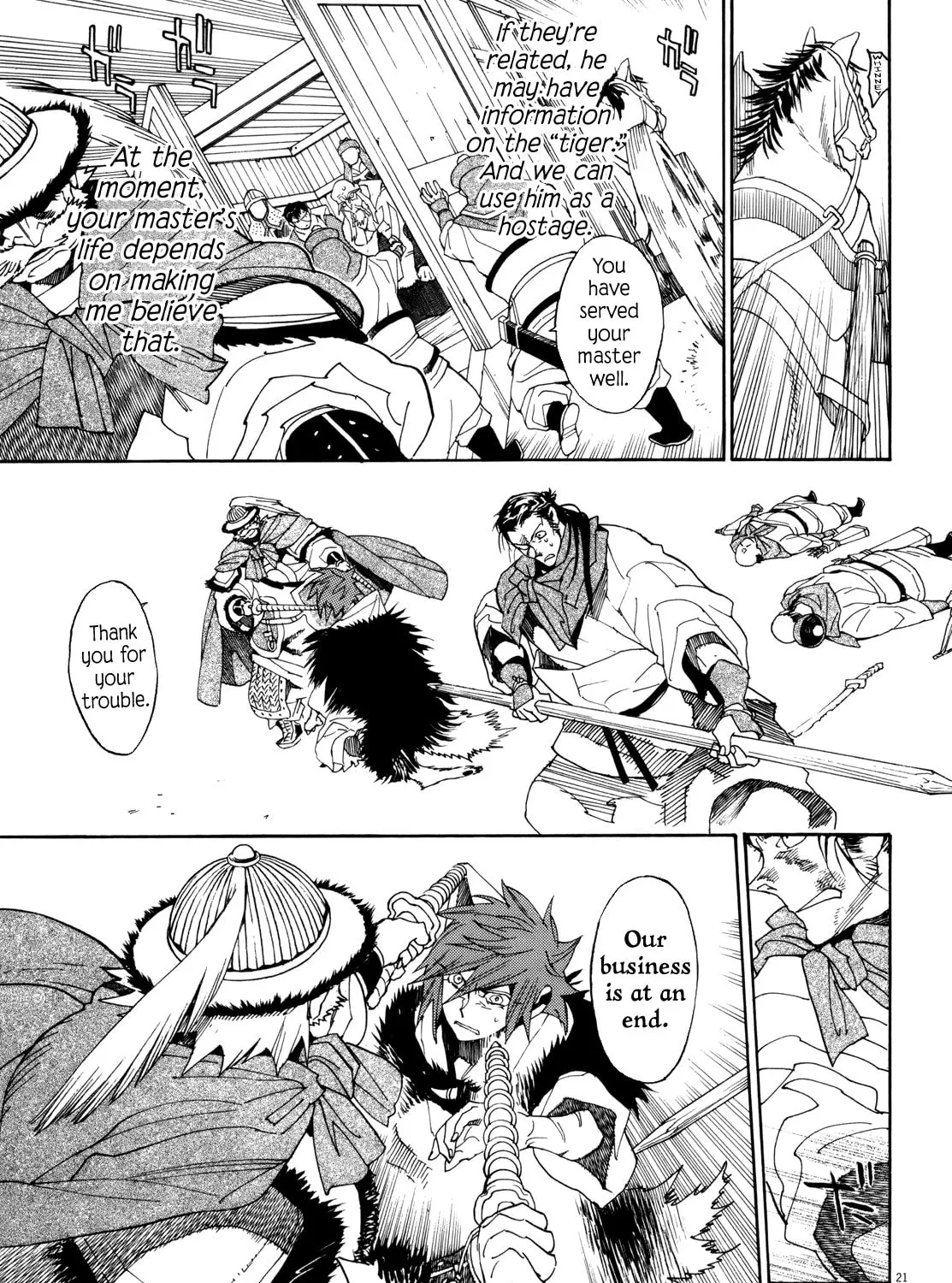 Read Shutohel chapter 39 image 36 on Lezhin