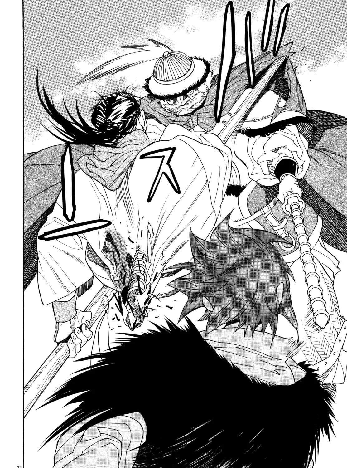 Read Shutohel chapter 39 image 38 on Lezhin