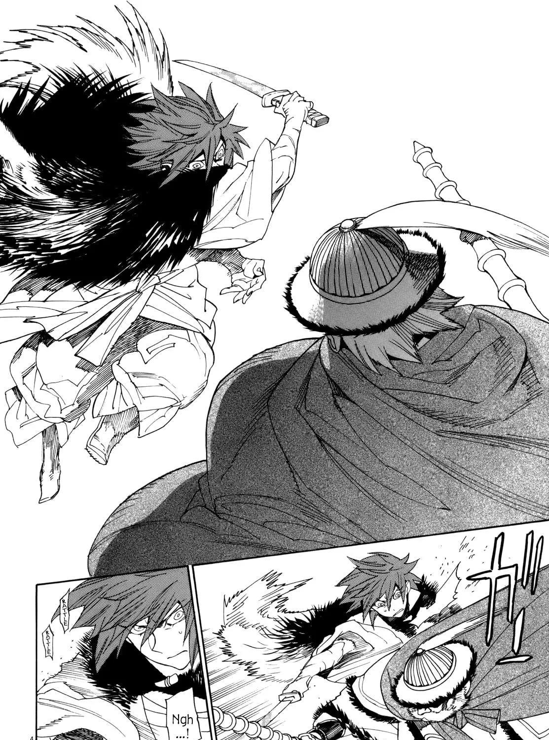 Read Shutohel chapter 39 image 4 on Lezhin