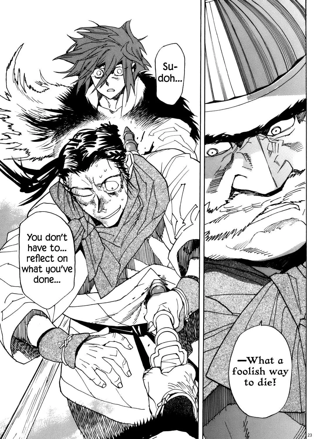 Read Shutohel chapter 39 image 40 on Lezhin
